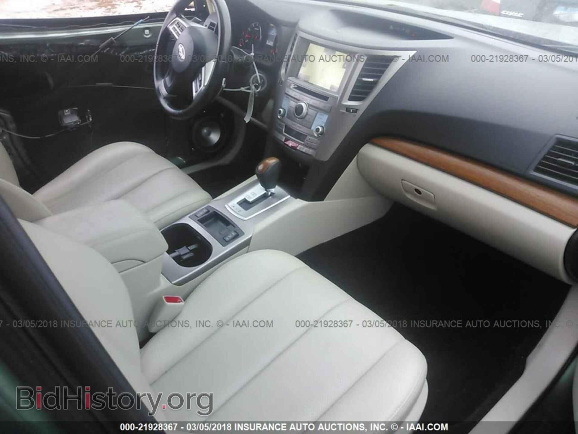 2013 Subaru Outback - VIN: 4S4BRCLC8D3220881 - Photo 5