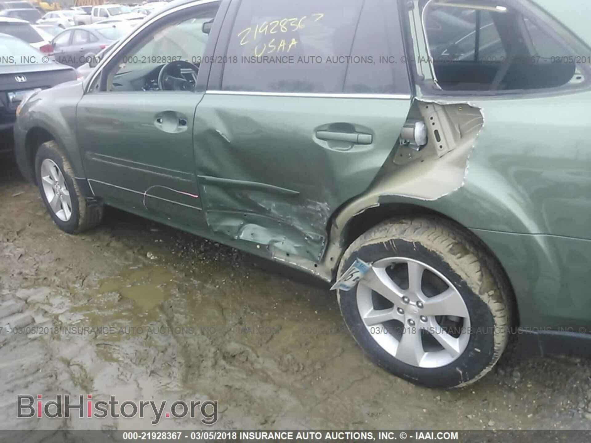 2013 Subaru Outback - VIN: 4S4BRCLC8D3220881 - Photo 6
