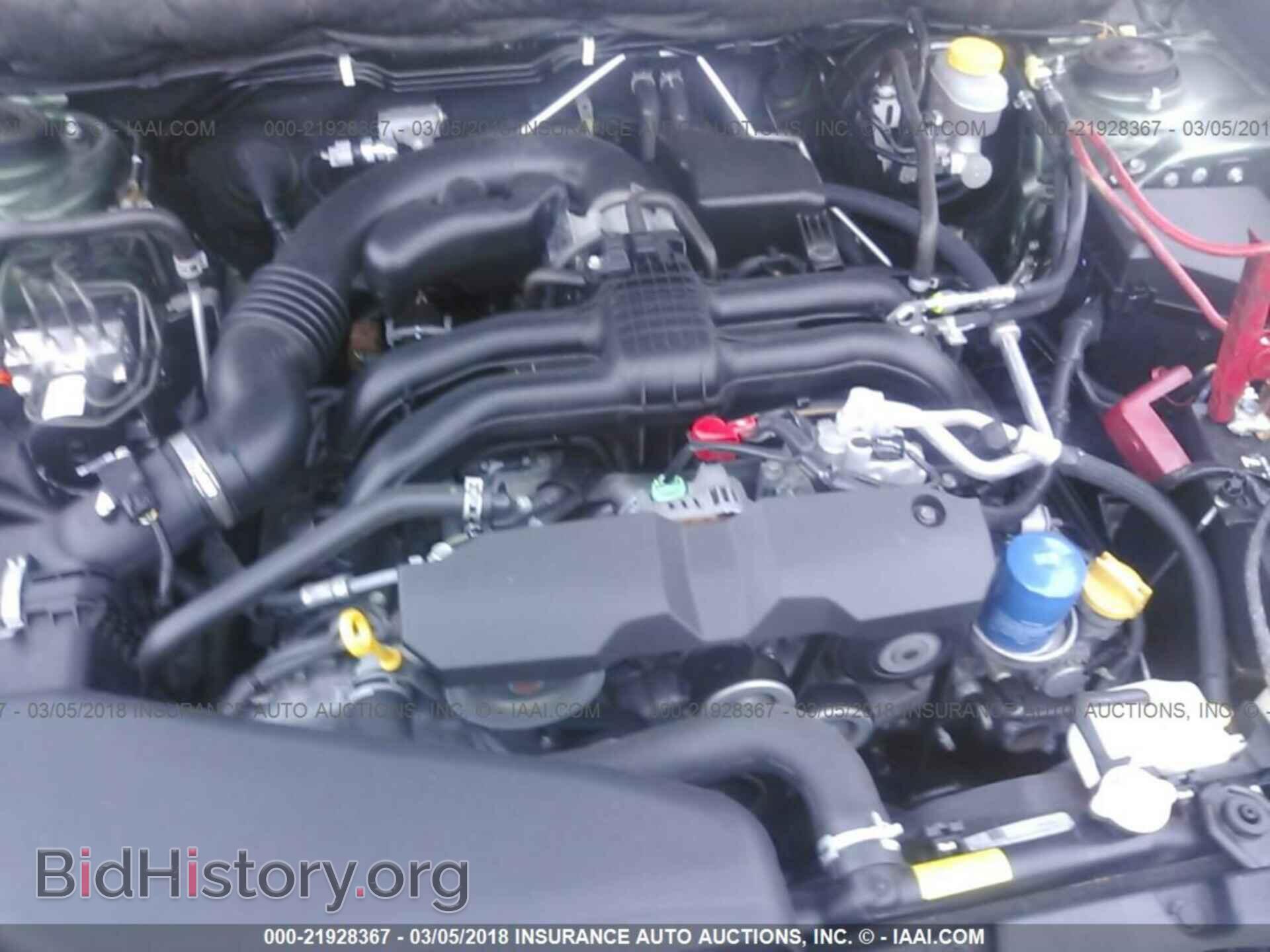 2013 Subaru Outback - VIN: 4S4BRCLC8D3220881 - Photo 10