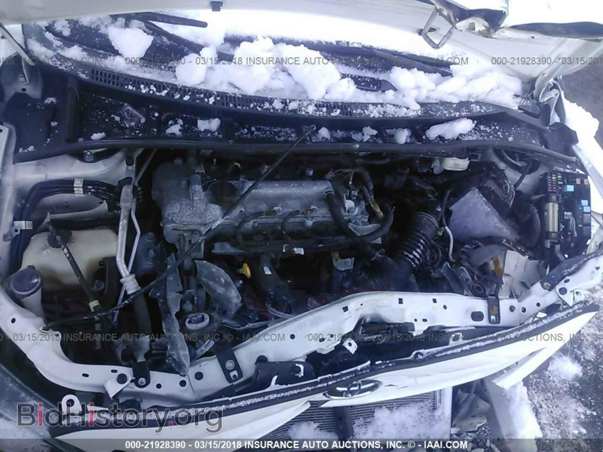 2013 Toyota Corolla - VIN: 2T1BU4EE6DC977017 - Фото 10