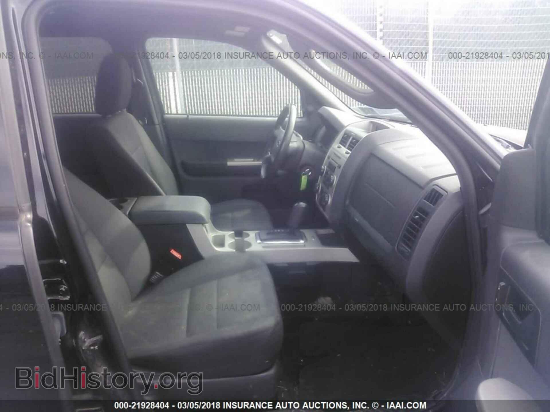 2012 Ford Escape - VIN: 1FMCU0D74CKA73966 - Photo 5