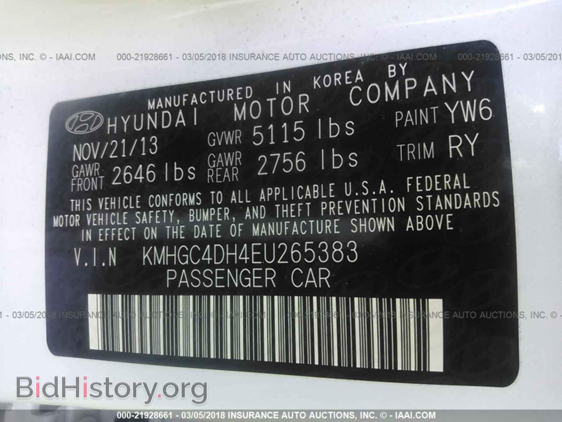 2014 Hyundai Genesis - VIN: KMHGC4DH4EU265383 - Фото 9