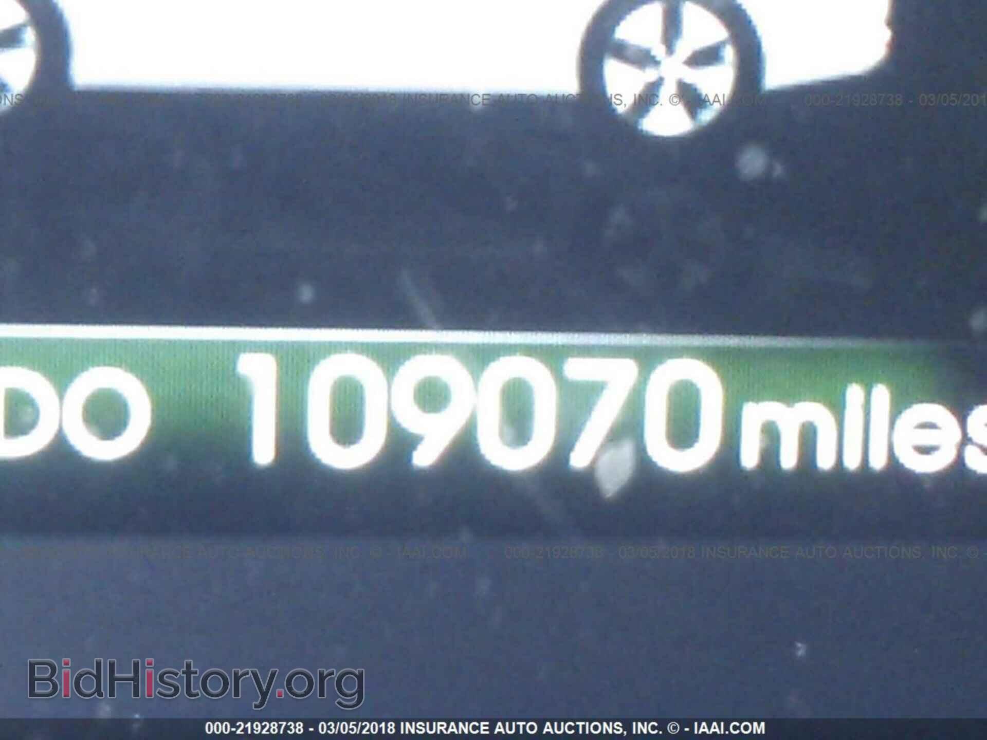 2011 Kia Optima - VIN: KNAGM4AD2B5001231 - Photo 7