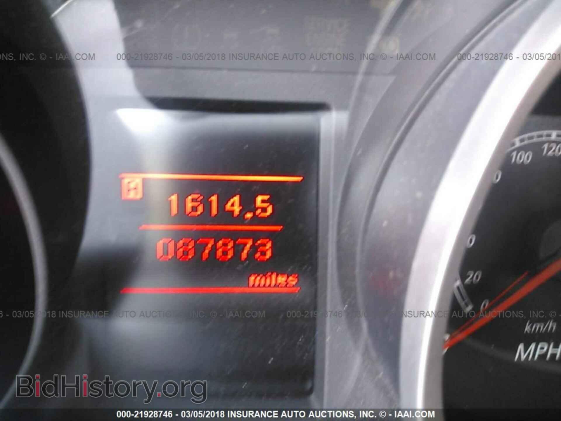 2012 Mitsubishi Lancer - VIN: JA32V2FW9CU018512 - Фото 7