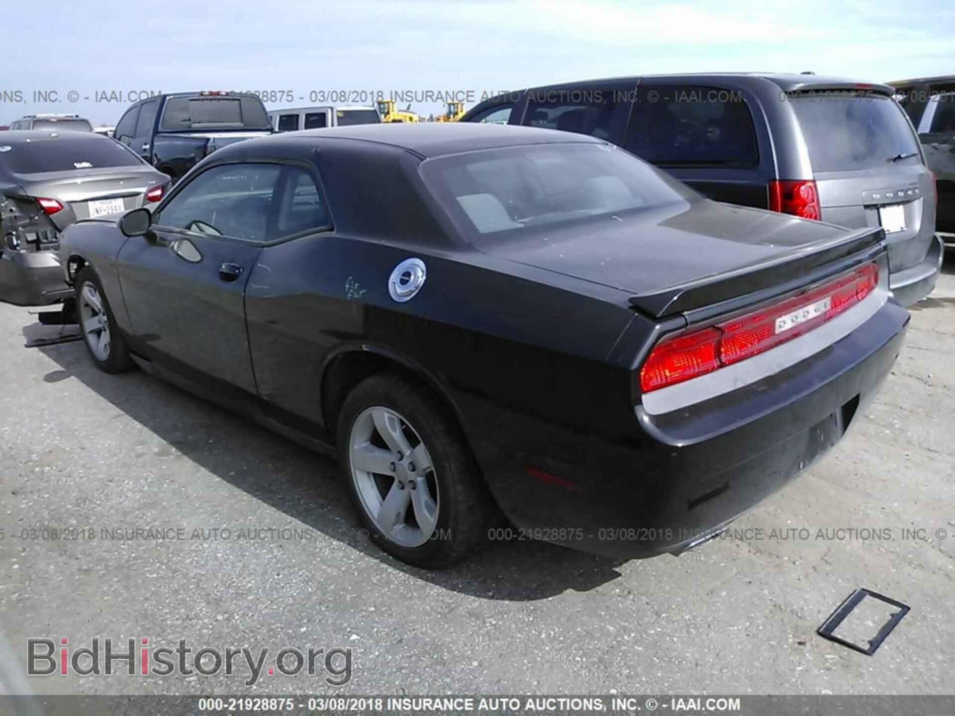 2012 Dodge Challenger - VIN: 2C3CDYAG4CH189090 - Photo 3