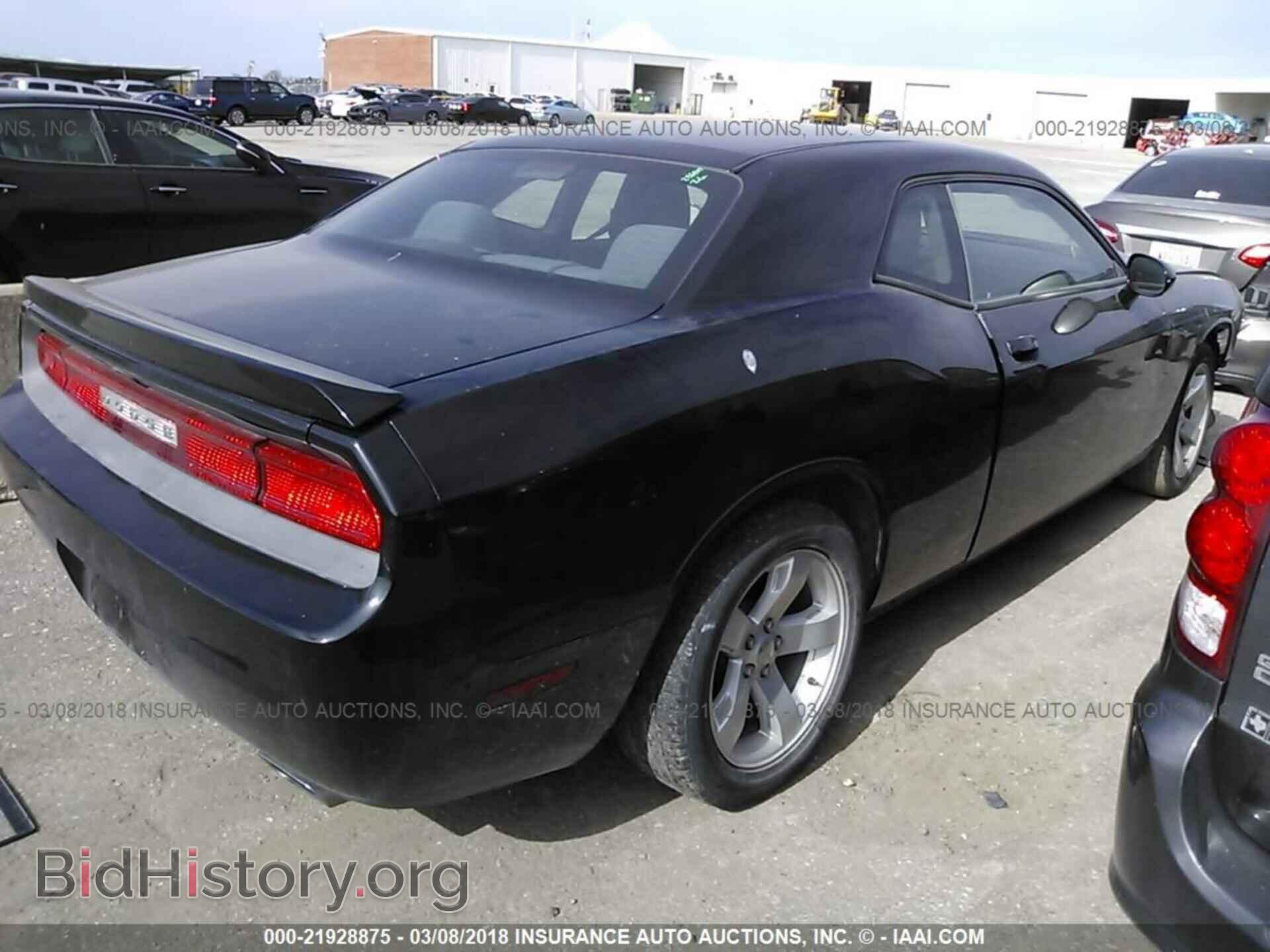 2012 Dodge Challenger - VIN: 2C3CDYAG4CH189090 - Photo 4