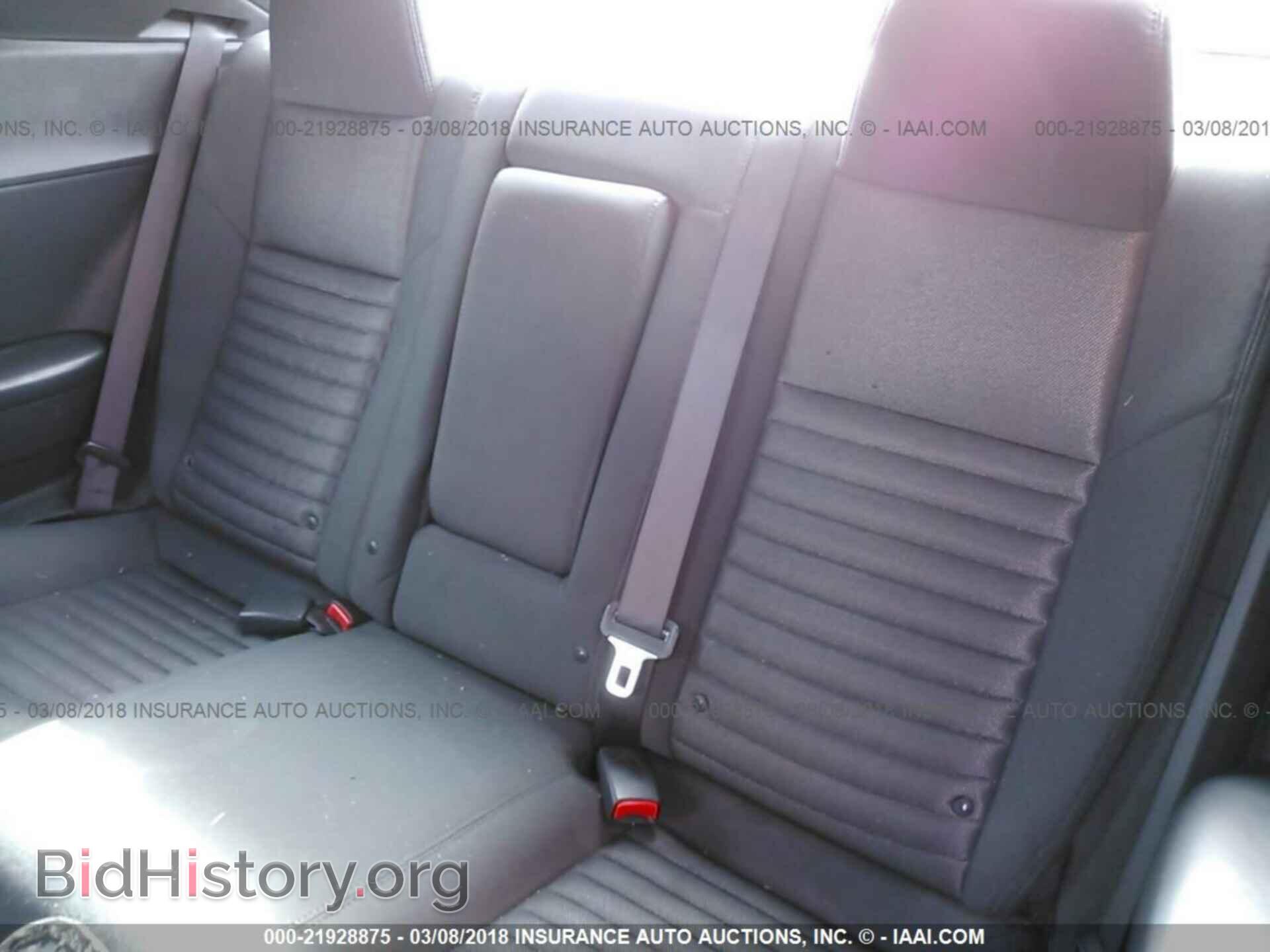 2012 Dodge Challenger - VIN: 2C3CDYAG4CH189090 - Photo 8