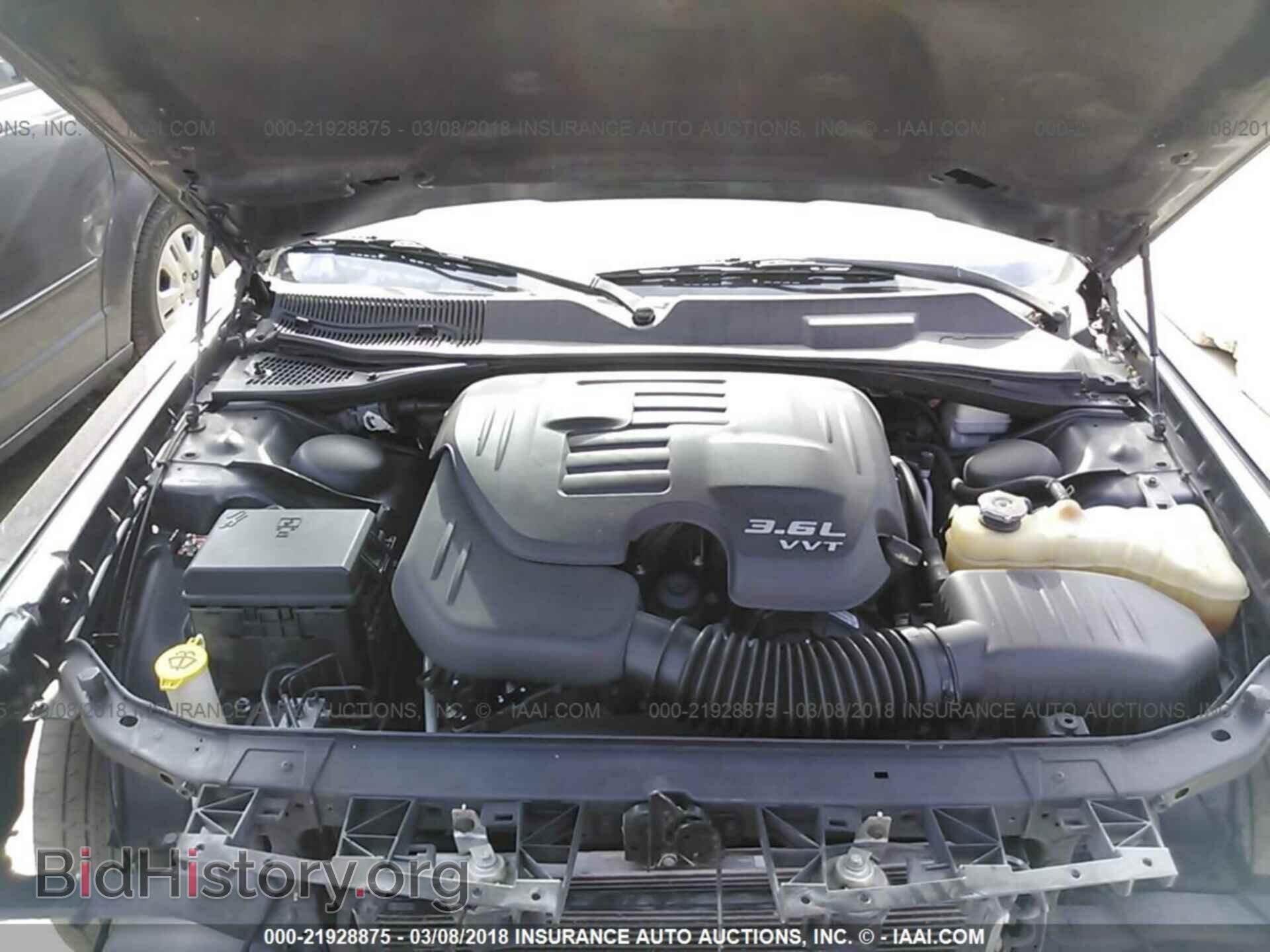 2012 Dodge Challenger - VIN: 2C3CDYAG4CH189090 - Photo 10