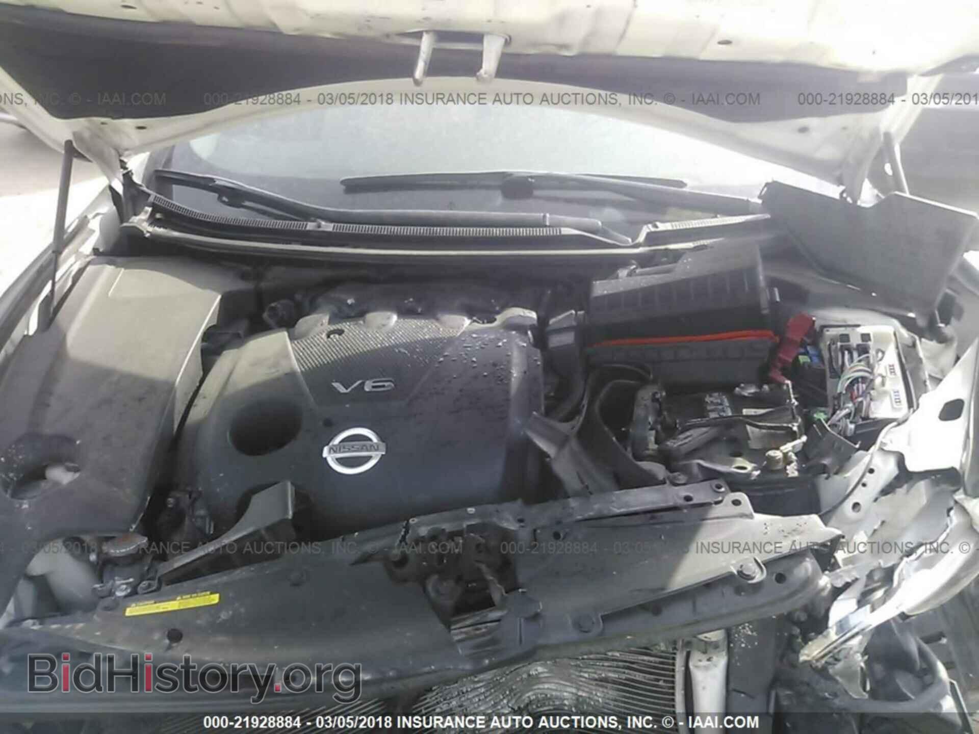 2013 Nissan Maxima - VIN: 1N4AA5AP3DC822232 - Фото 10