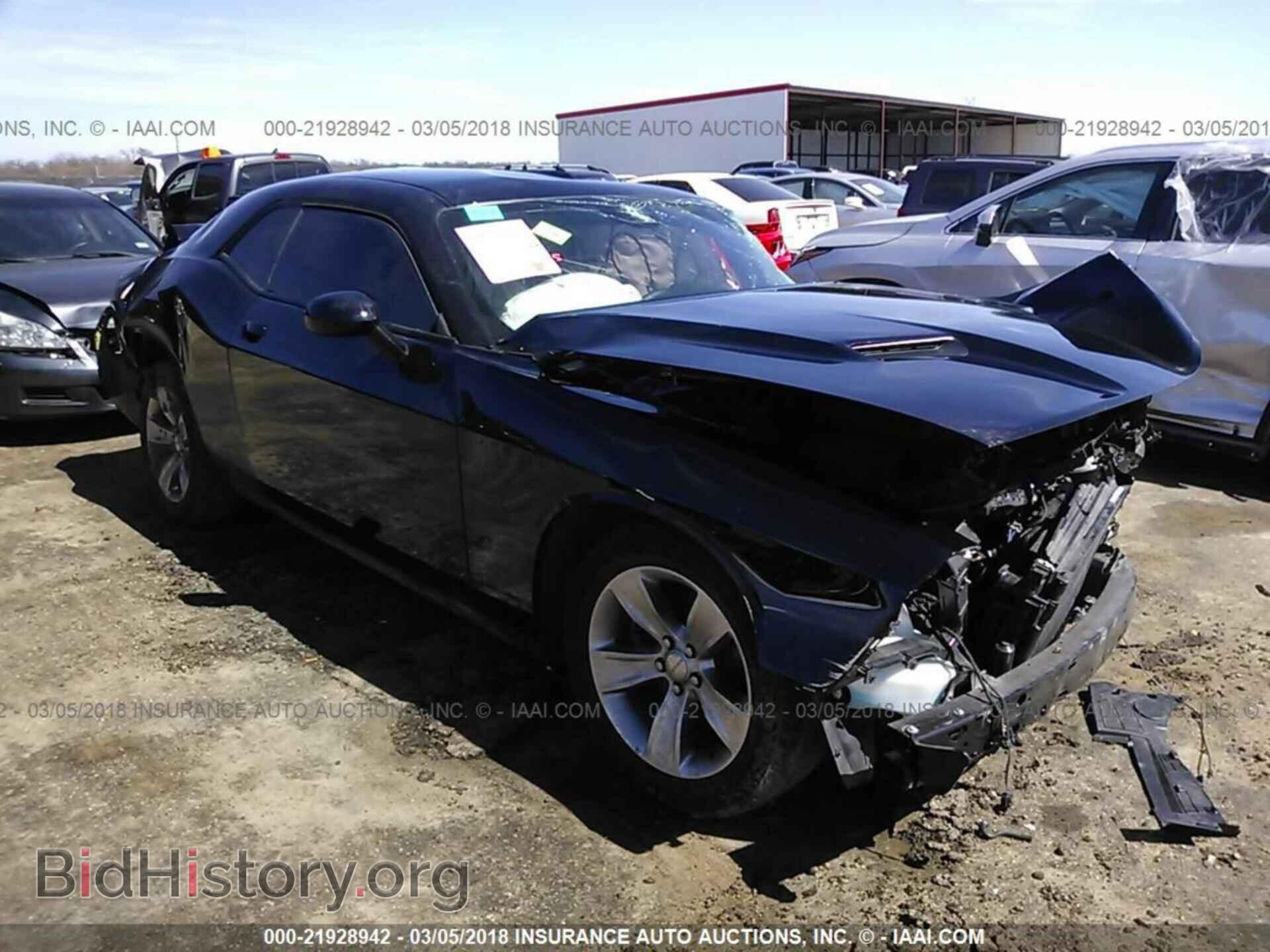 Фотография 2C3CDZAGXHH548844 - Dodge Challenger 2017