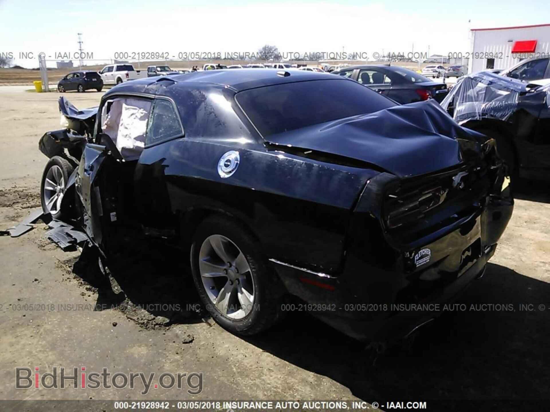 2017 Dodge Challenger - VIN: 2C3CDZAGXHH548844 - Фото 3