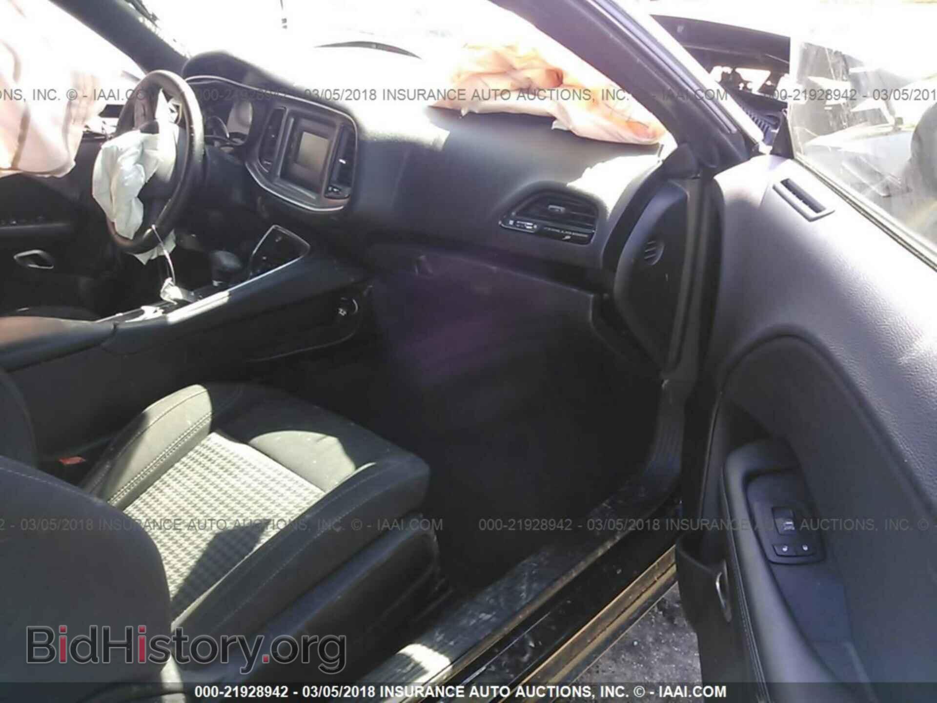 2017 Dodge Challenger - VIN: 2C3CDZAGXHH548844 - Фото 5