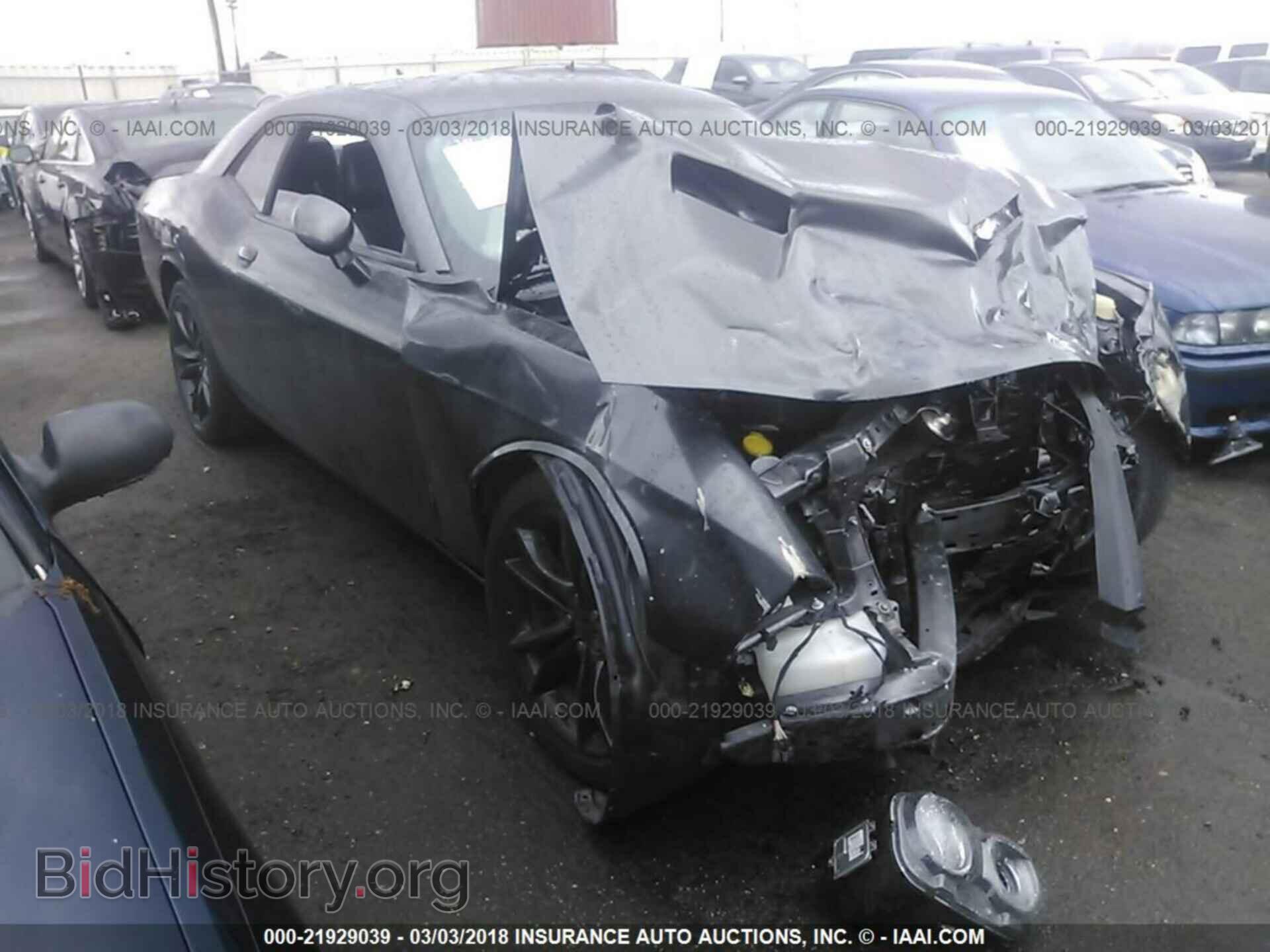 Photo 2C3CDZAG7GH315857 - Dodge Challenger 2016