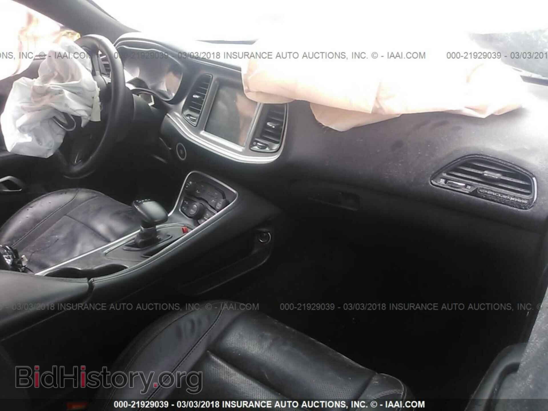 2016 Dodge Challenger - VIN: 2C3CDZAG7GH315857 - Фото 5