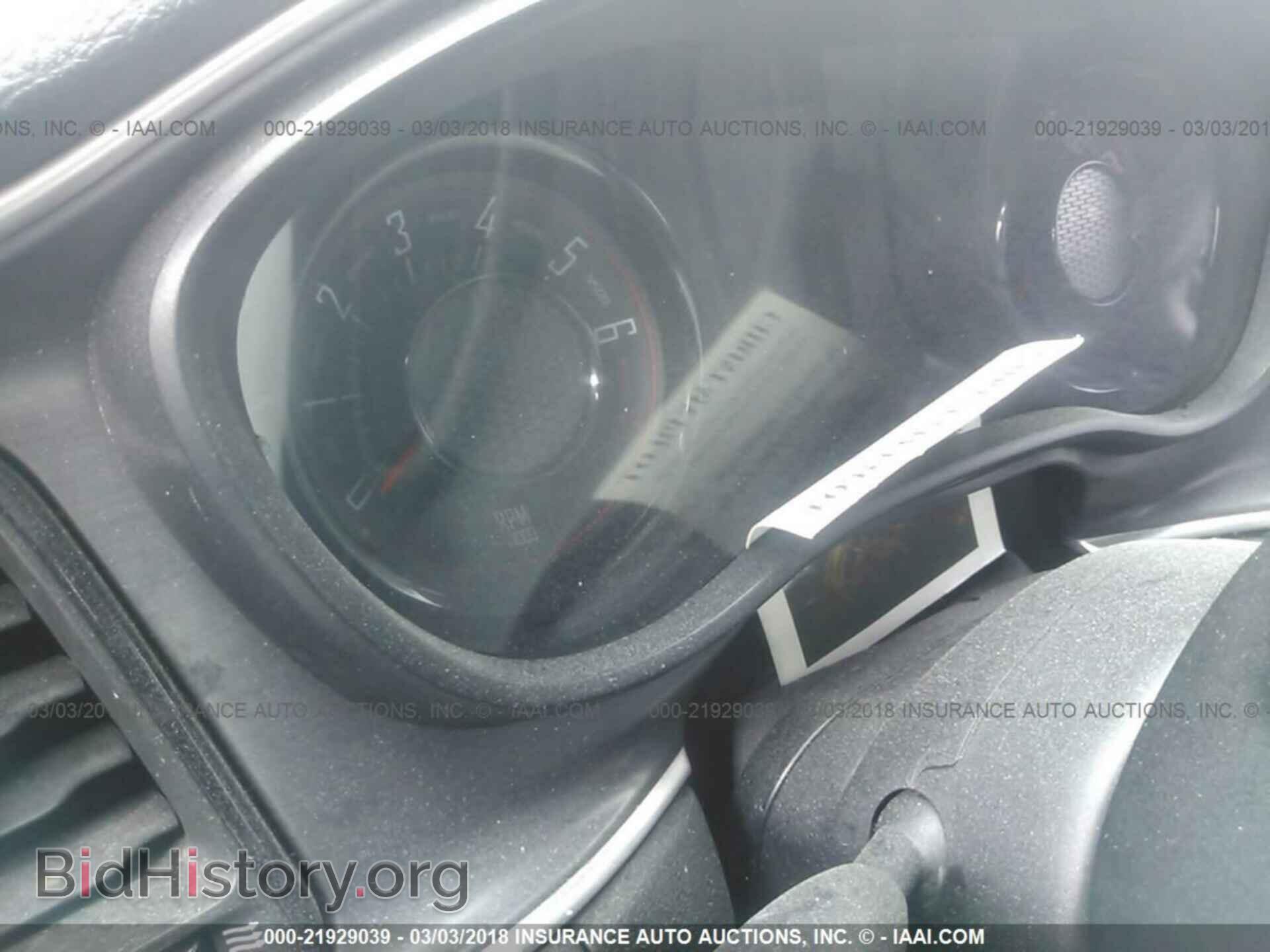 2016 Dodge Challenger - VIN: 2C3CDZAG7GH315857 - Фото 7