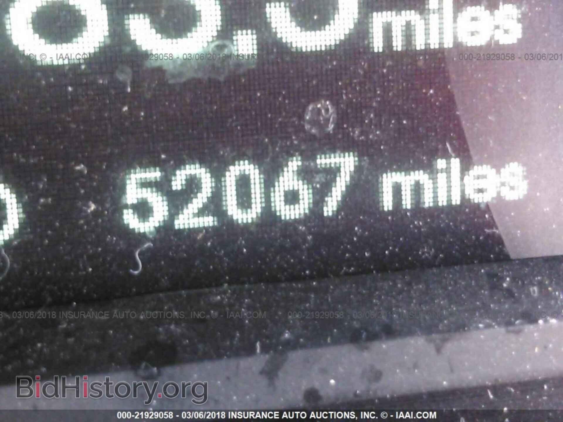 2012 Hyundai Sonata - VIN: 5NPEC4AC2CH332560 - Фото 7