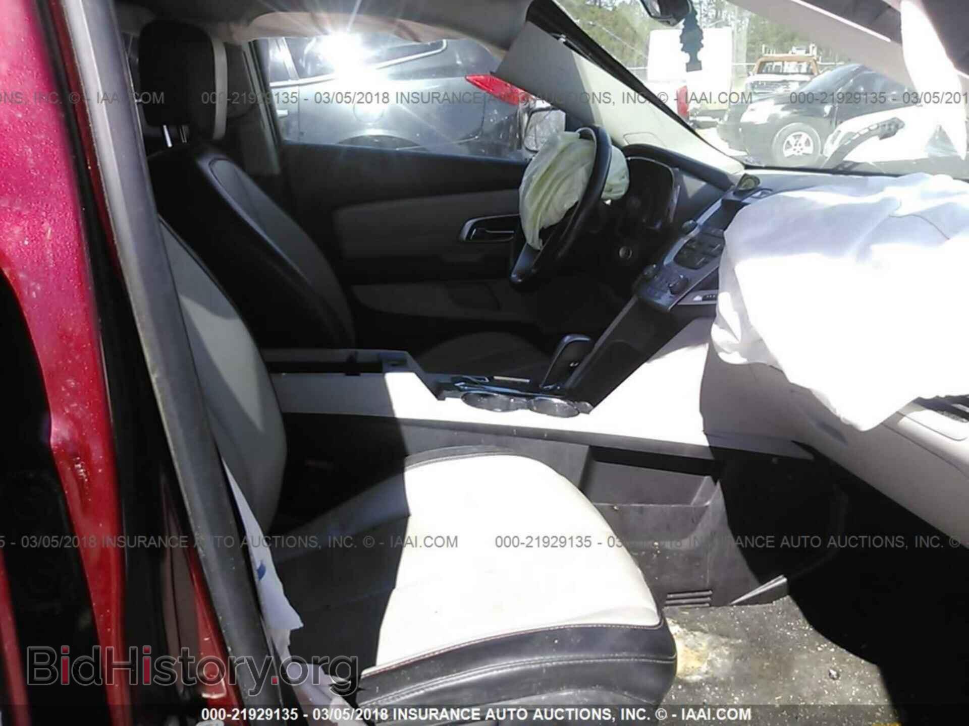 2011 Gmc Terrain - VIN: 2CTALWEC1B6206931 - Photo 5