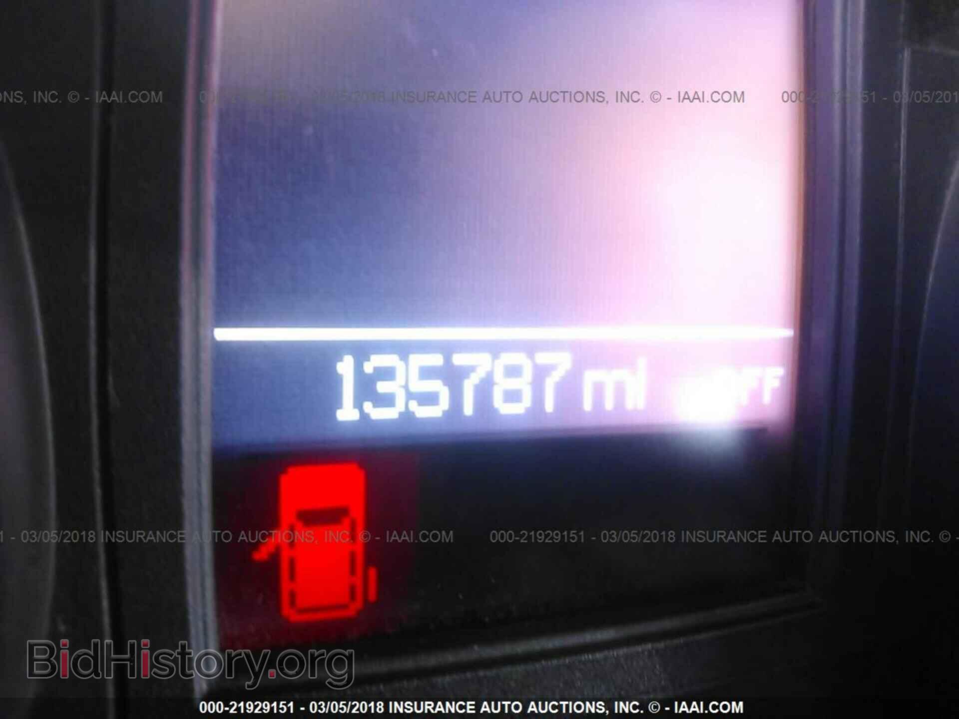 2011 Dodge Grand caravan - VIN: 2D4RN5DG2BR756471 - Фото 7