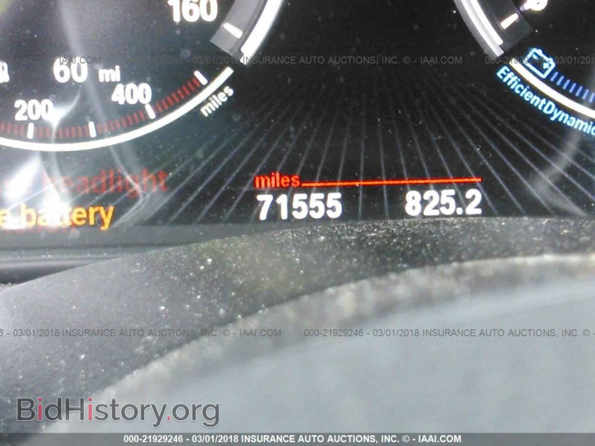 2014 Bmw 535 - VIN: WBA5B1C57ED476708 - Photo 7