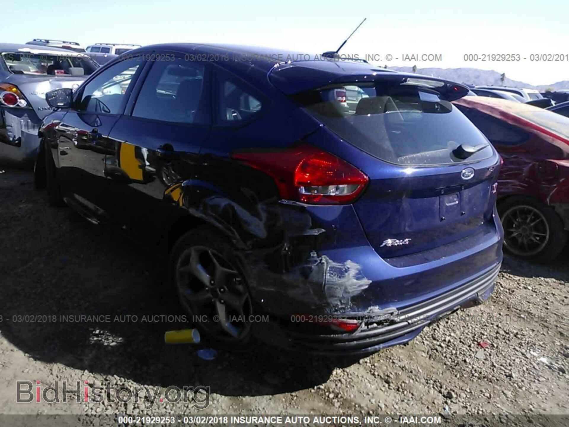 2017 Ford Focus - VIN: 1FADP3L9XHL310391 - Photo 3