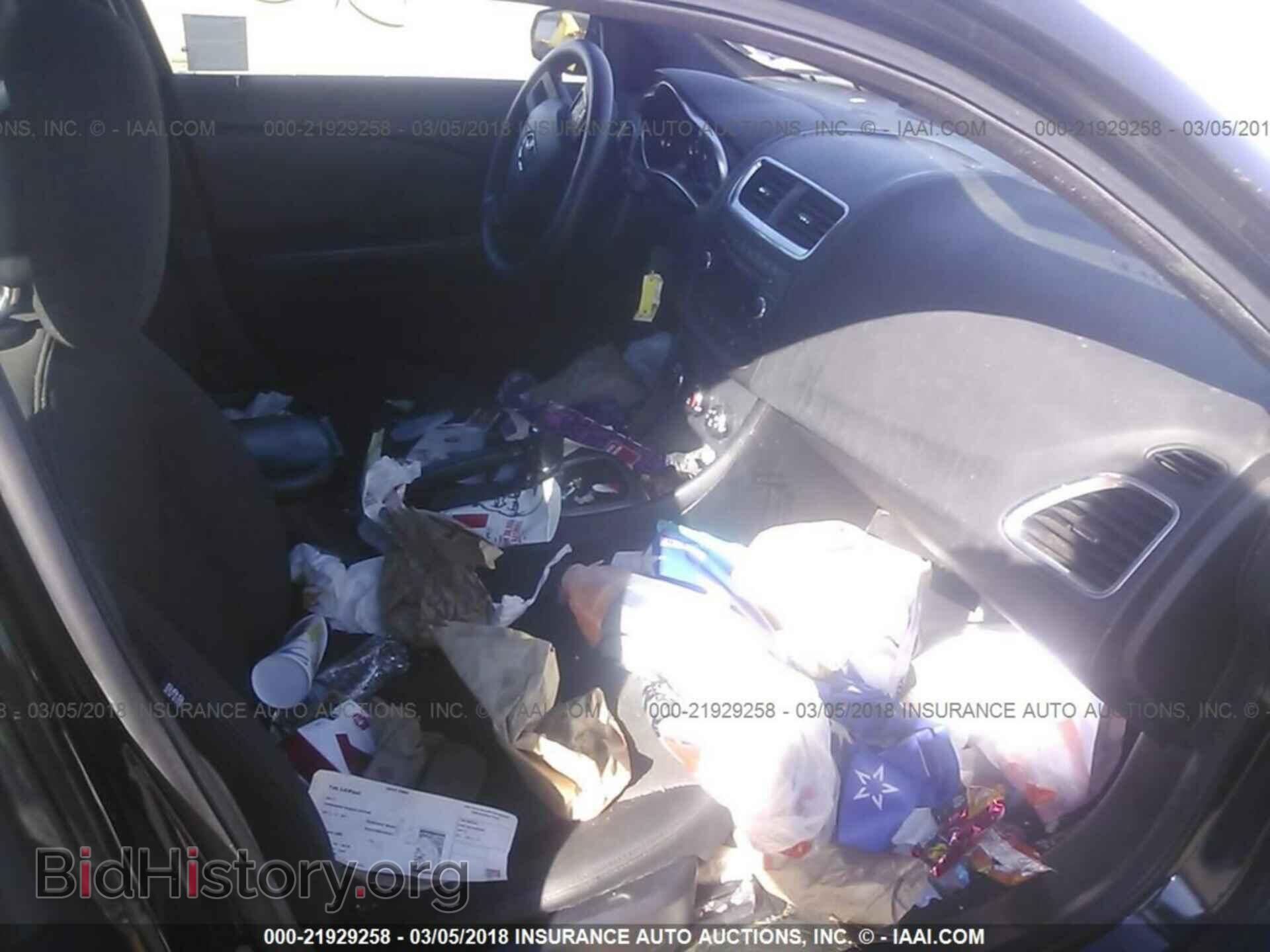 2012 Dodge Avenger - VIN: 1C3CDZAG7CN276222 - Фото 5