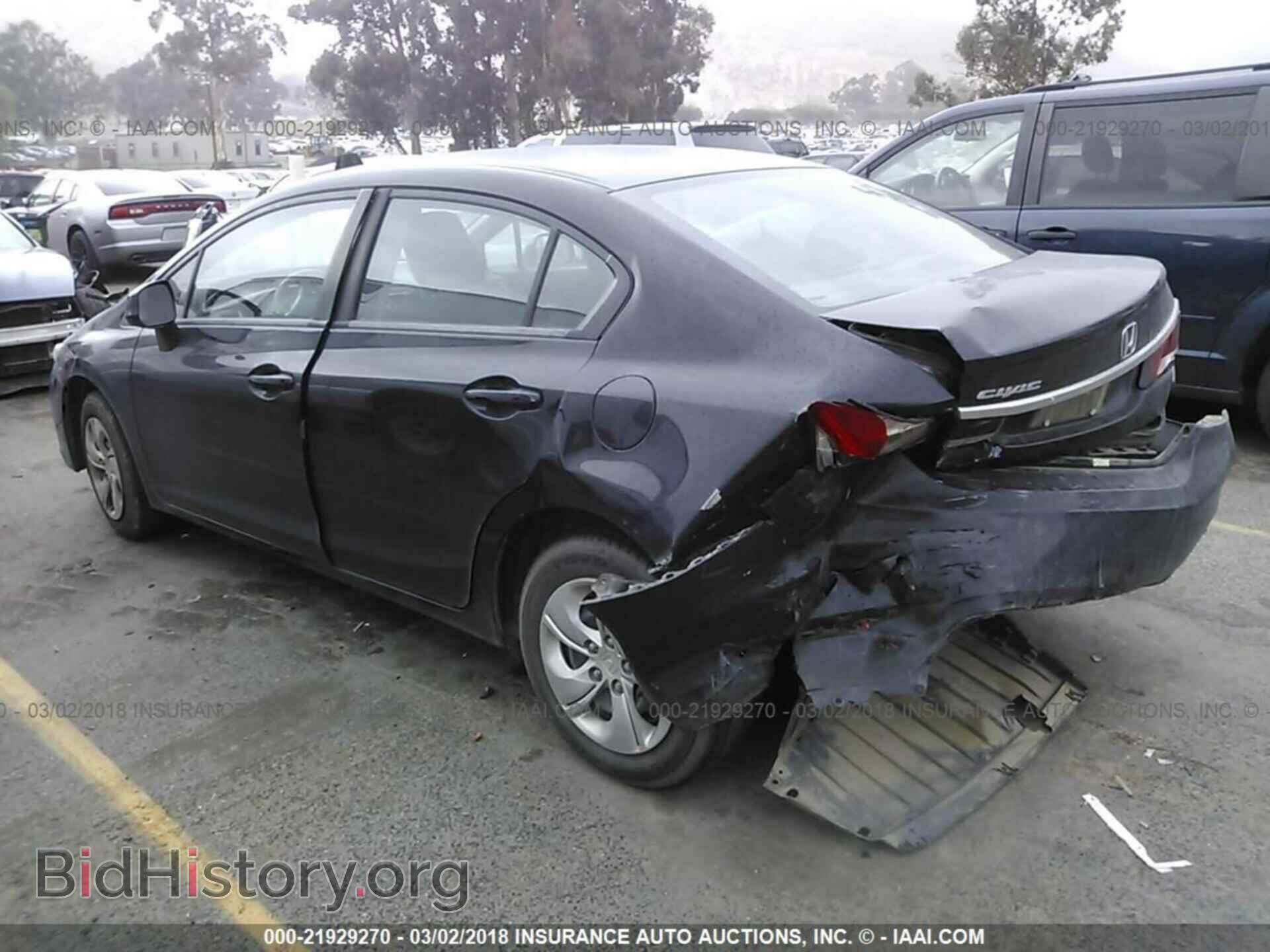 2013 Honda Civic - VIN: 2HGFB2F58DH549743 - Фото 3