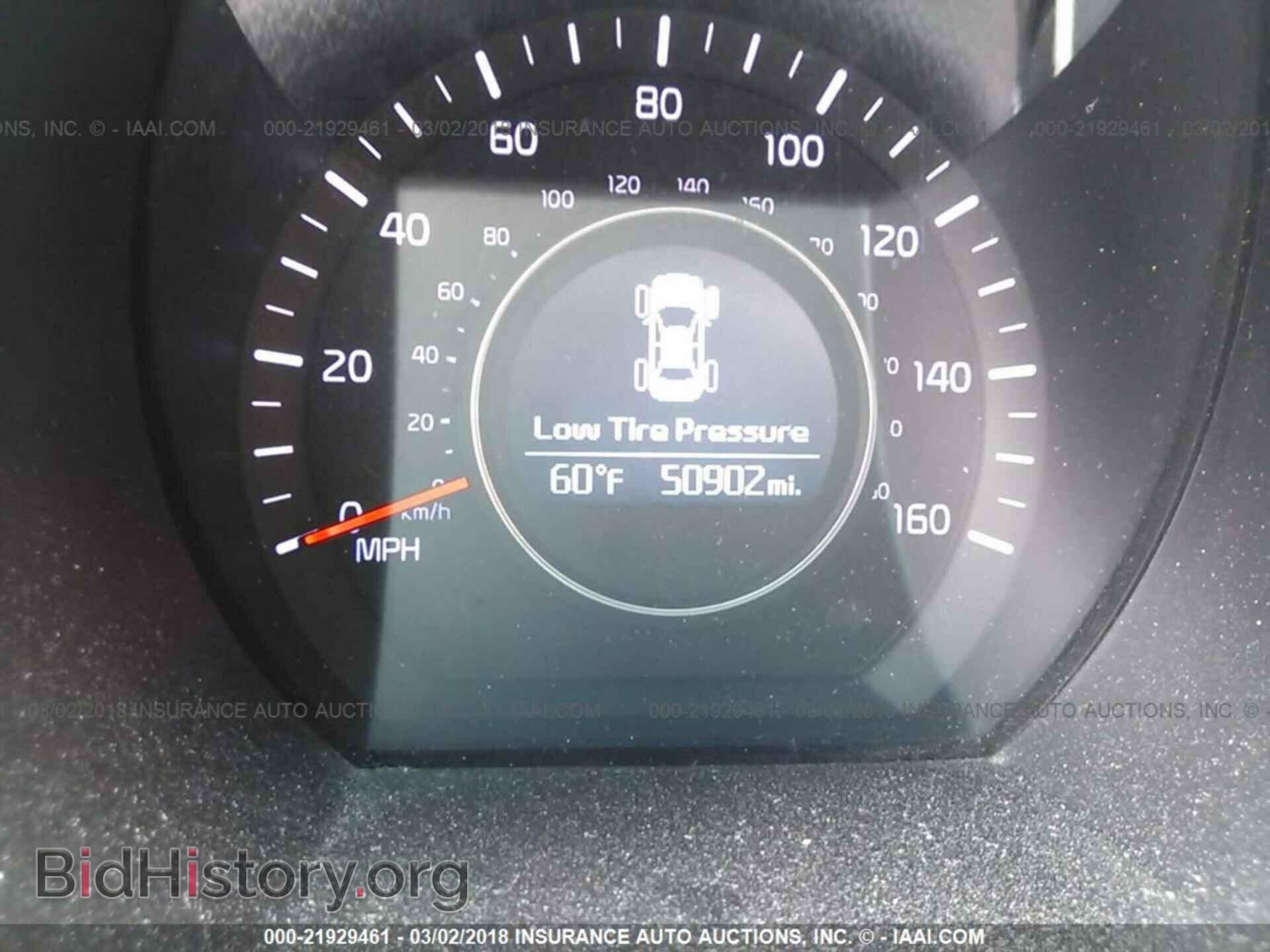 2014 Kia Optima - VIN: 5XXGM4A76EG329037 - Фото 7