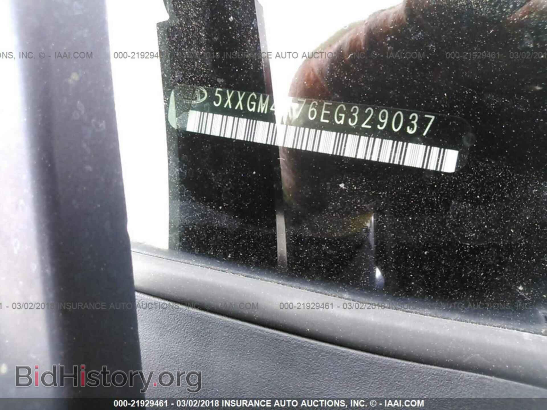 2014 Kia Optima - VIN: 5XXGM4A76EG329037 - Фото 9