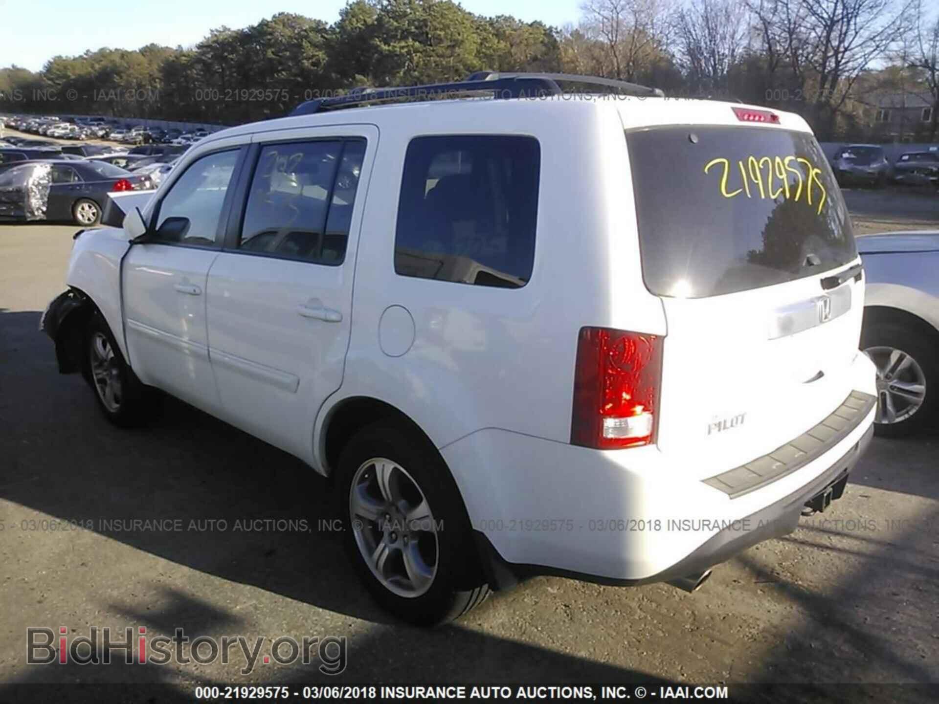 2013 Honda Pilot - VIN: 5FNYF4H46DB028263 - Фото 3