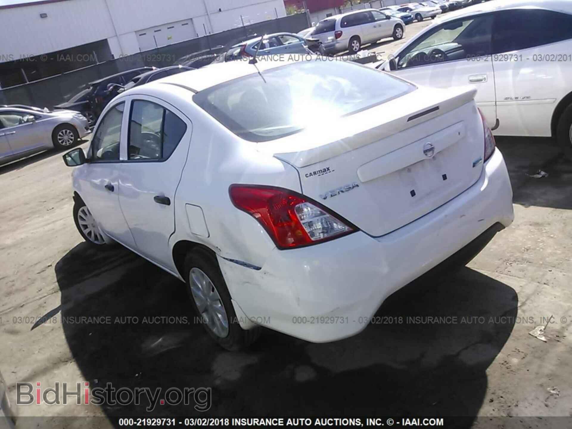 2016 Nissan Versa - VIN: 3N1CN7AP4GL873589 - Фото 3