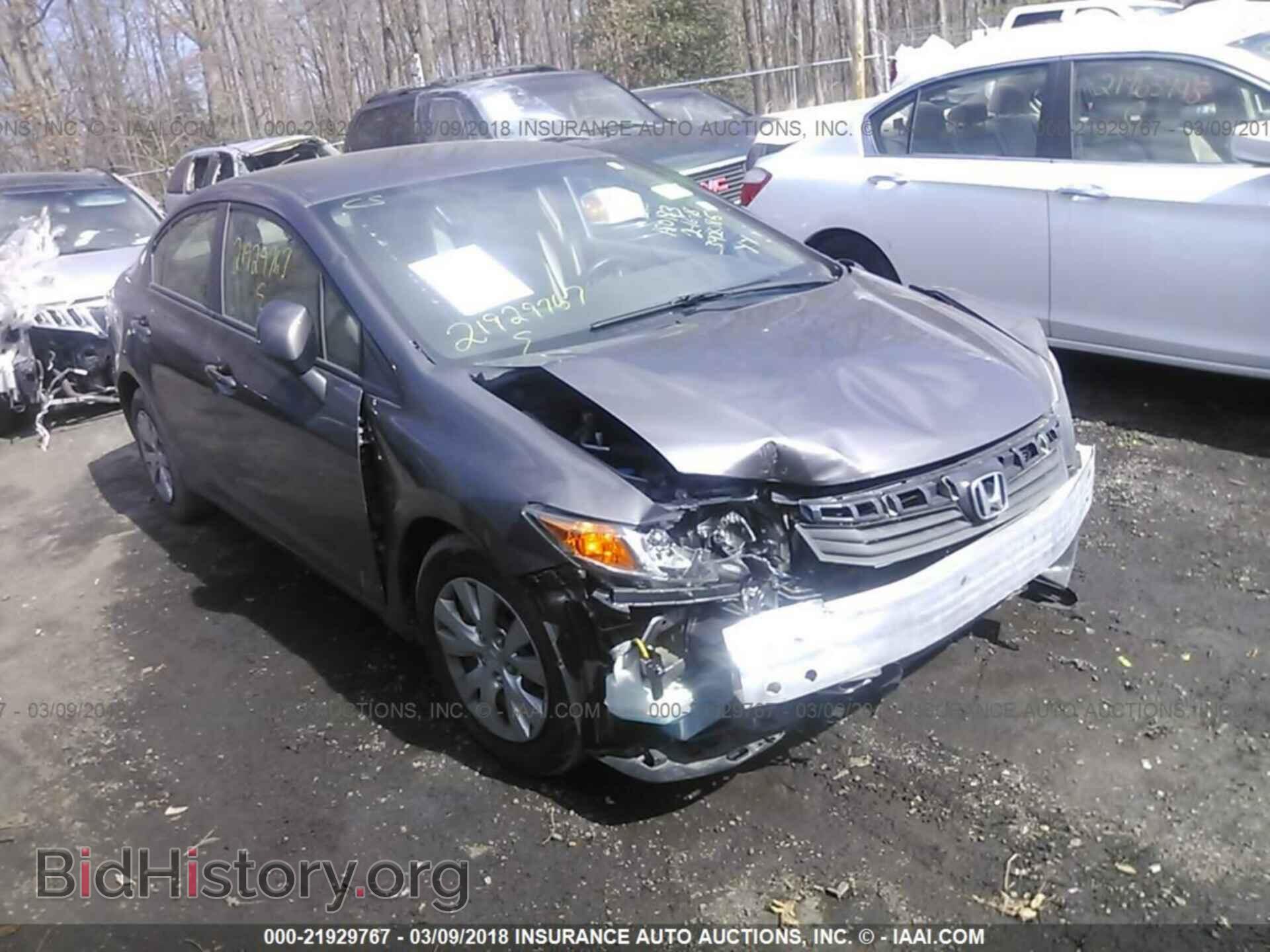 Photo 19XFB2F59CE392085 - Honda Civic 2012
