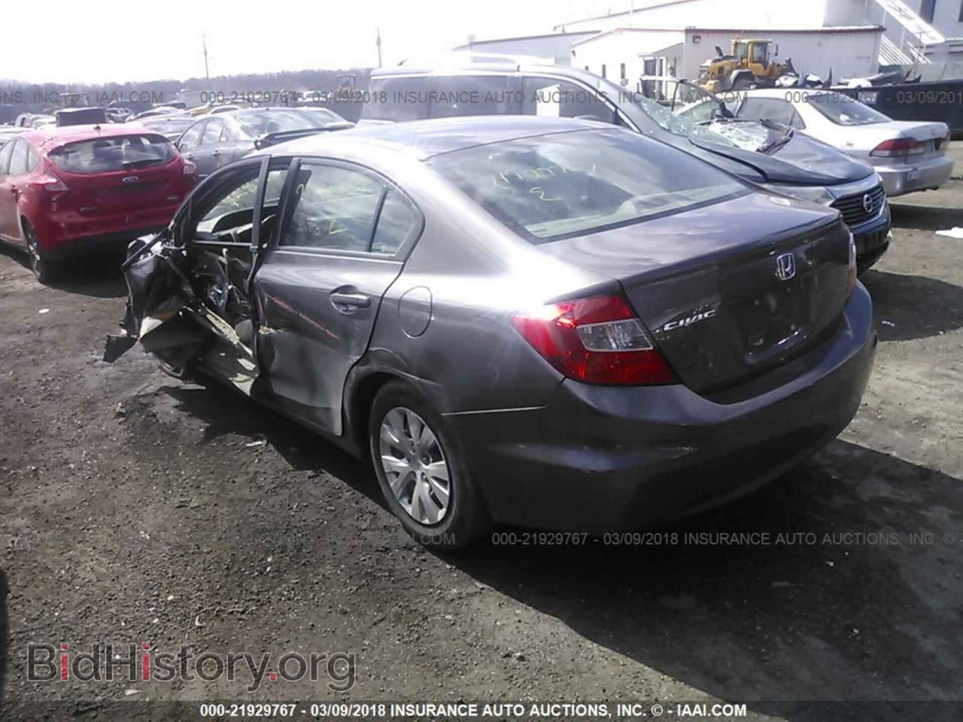 2012 Honda Civic - VIN: 19XFB2F59CE392085 - Photo 3
