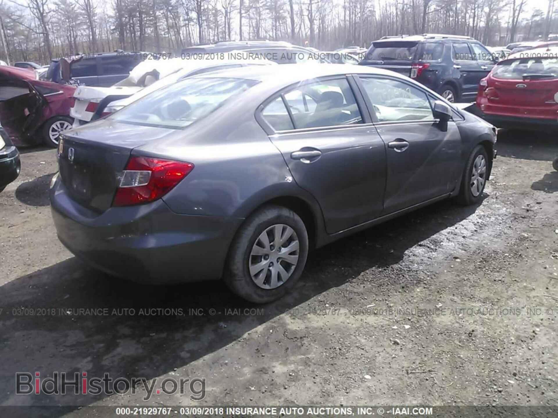2012 Honda Civic - VIN: 19XFB2F59CE392085 - Photo 4