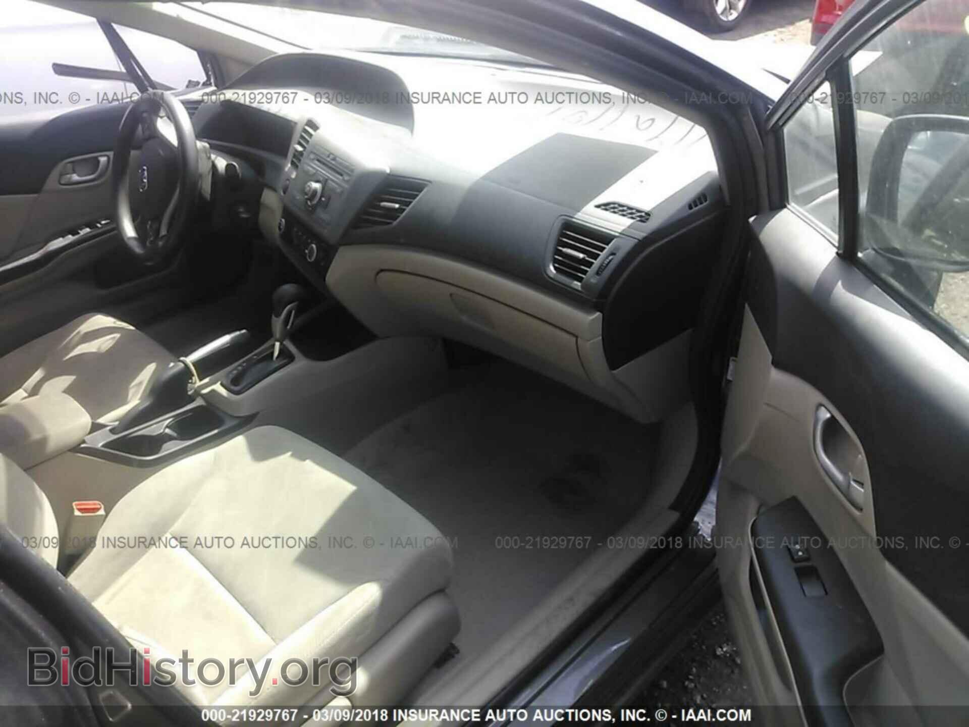 2012 Honda Civic - VIN: 19XFB2F59CE392085 - Photo 5