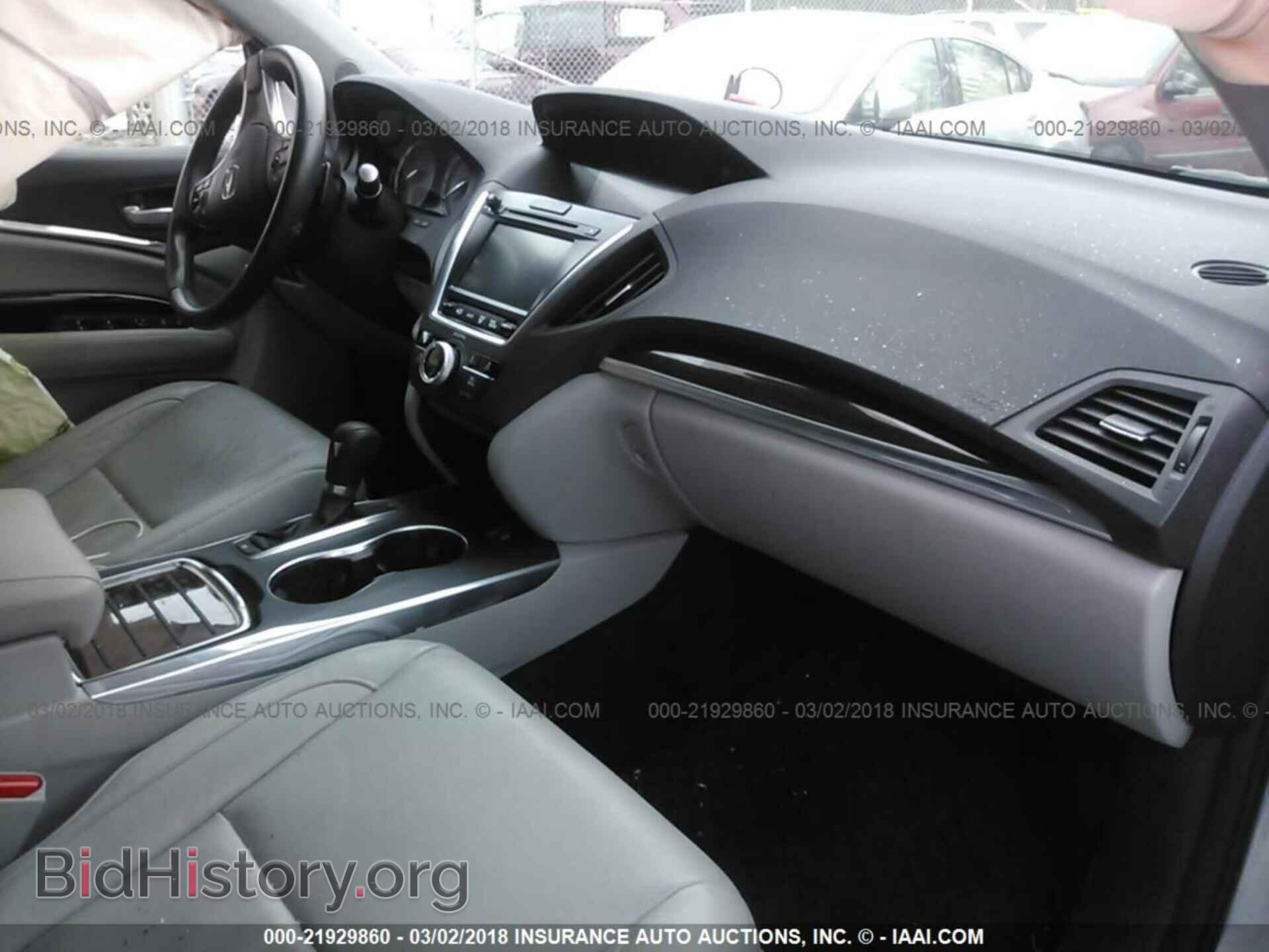 2015 Acura Mdx - VIN: 5FRYD4H46FB008019 - Фото 5