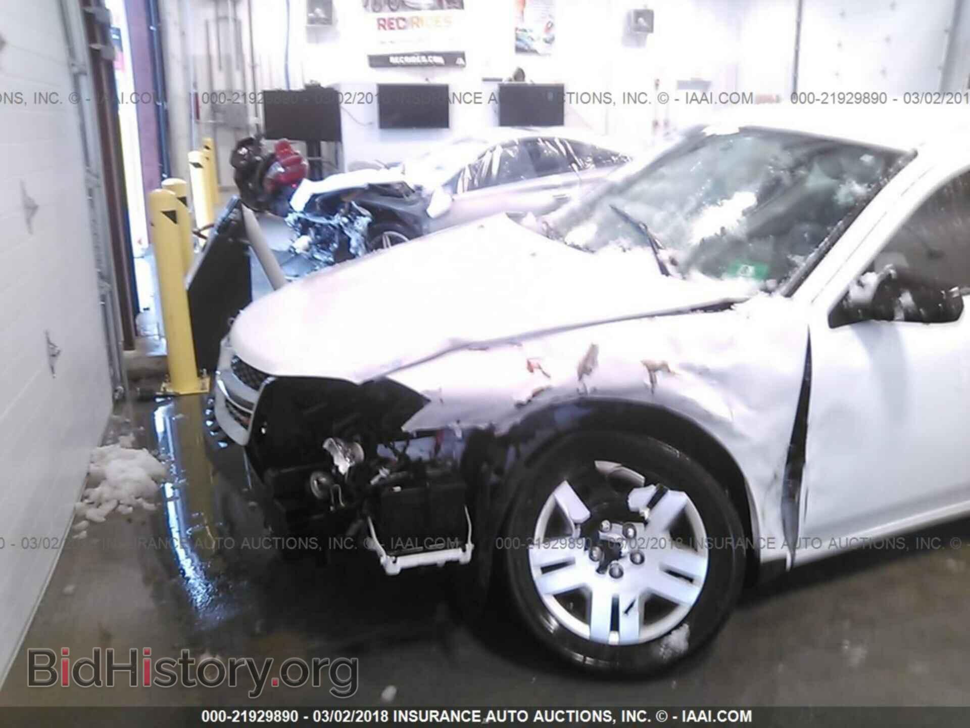 2012 Dodge Avenger - VIN: 1C3CDZAB6CN232071 - Photo 6