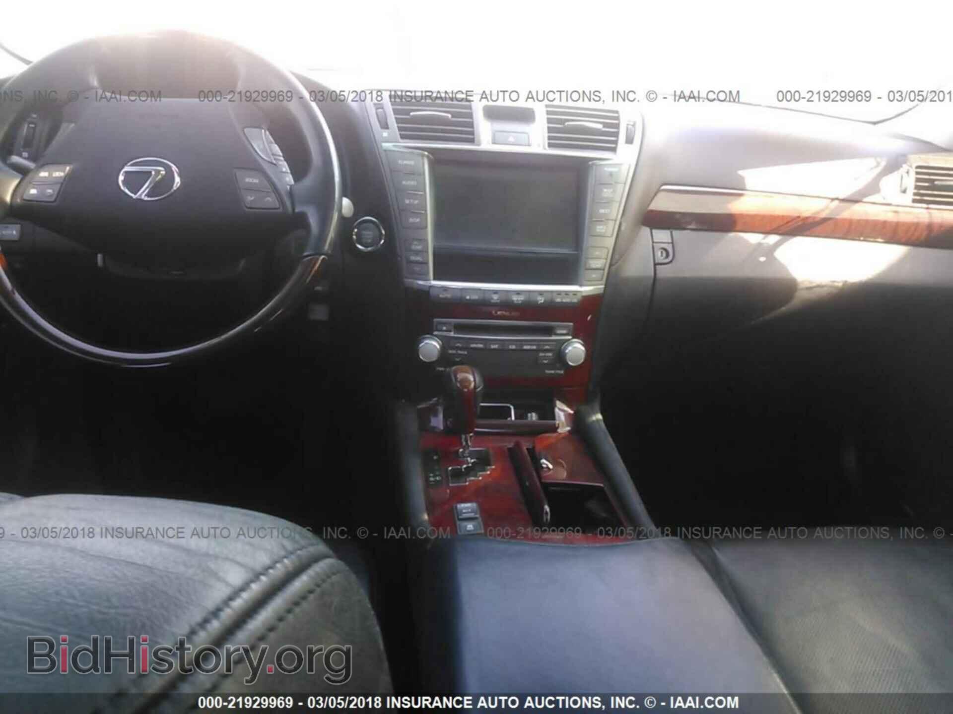 2011 Lexus Ls - VIN: JTHCL5EF1B5010944 - Photo 5