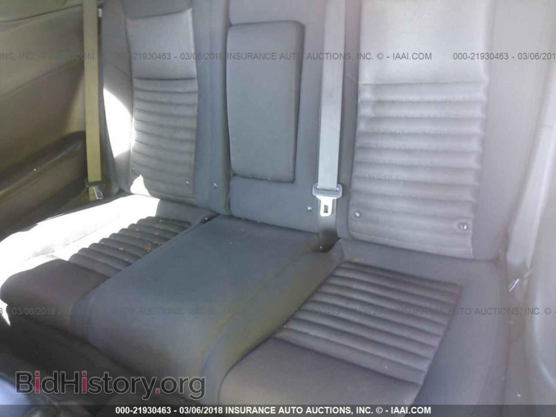 2013 Dodge Challenger - VIN: 2C3CDYAG3DH616230 - Photo 8