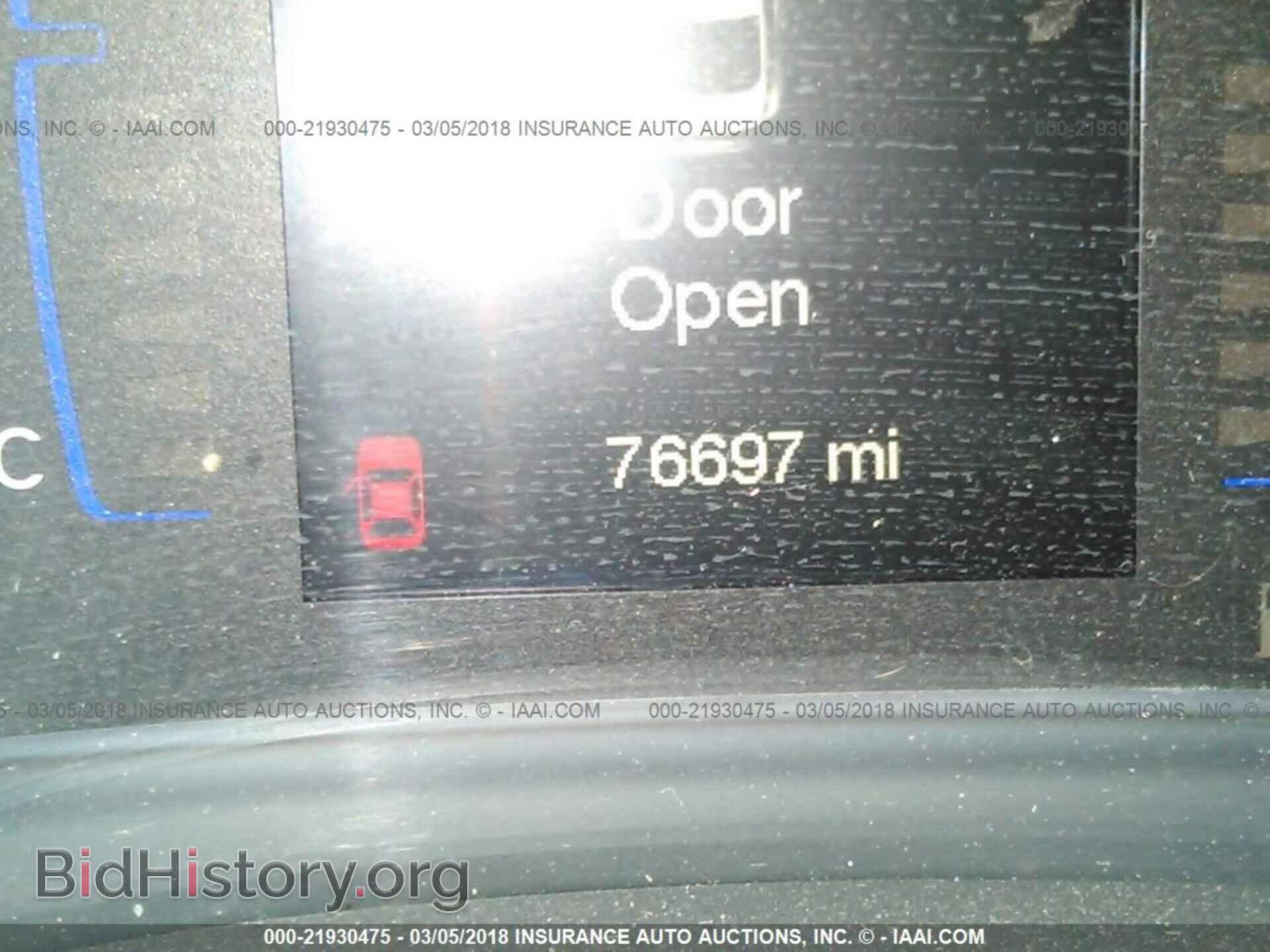 2015 Chrysler 200 - VIN: 1C3CCCAB6FN594809 - Photo 7
