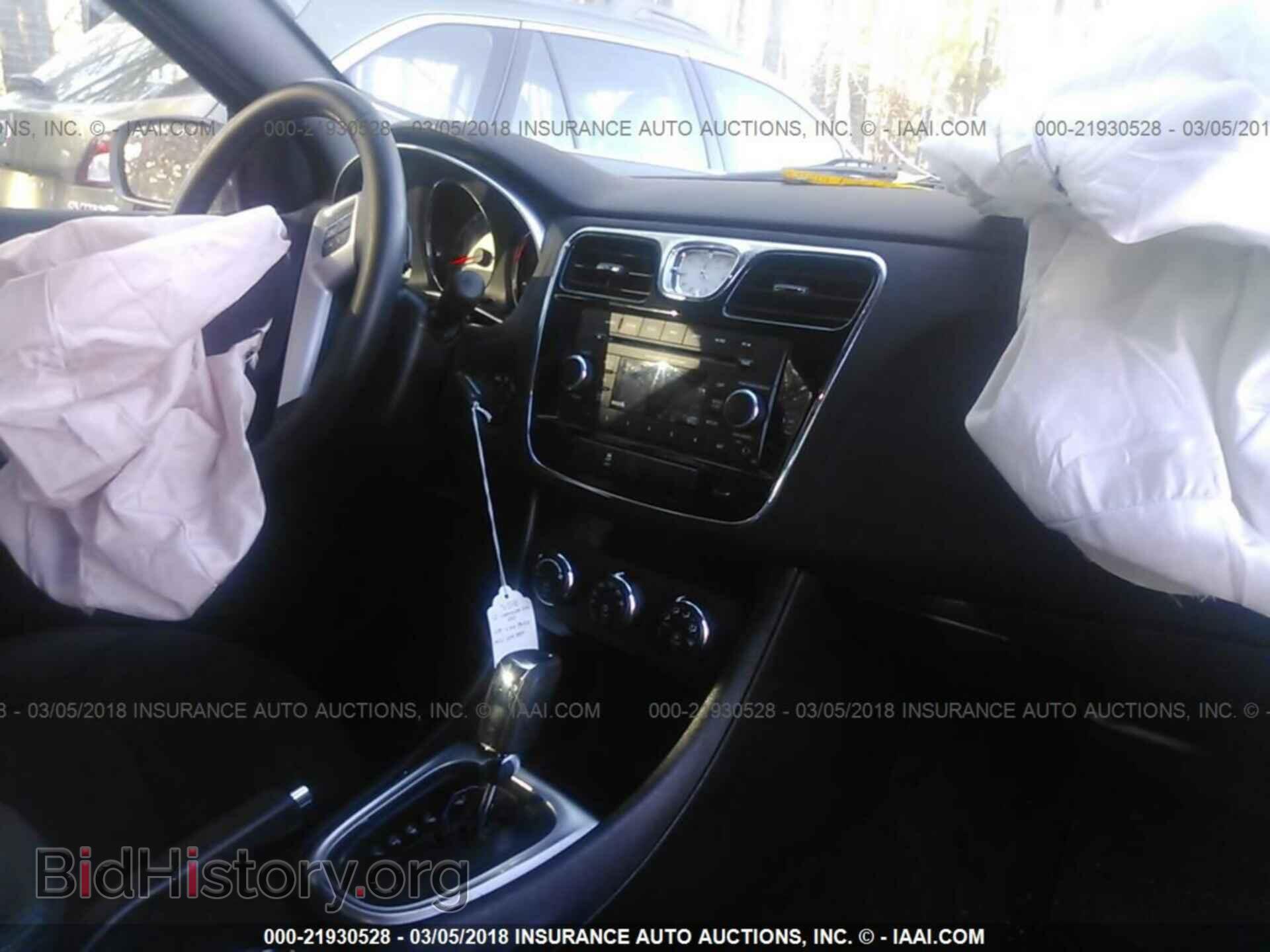 2012 Chrysler 200 - VIN: 1C3CCBBB3CN131949 - Фото 5