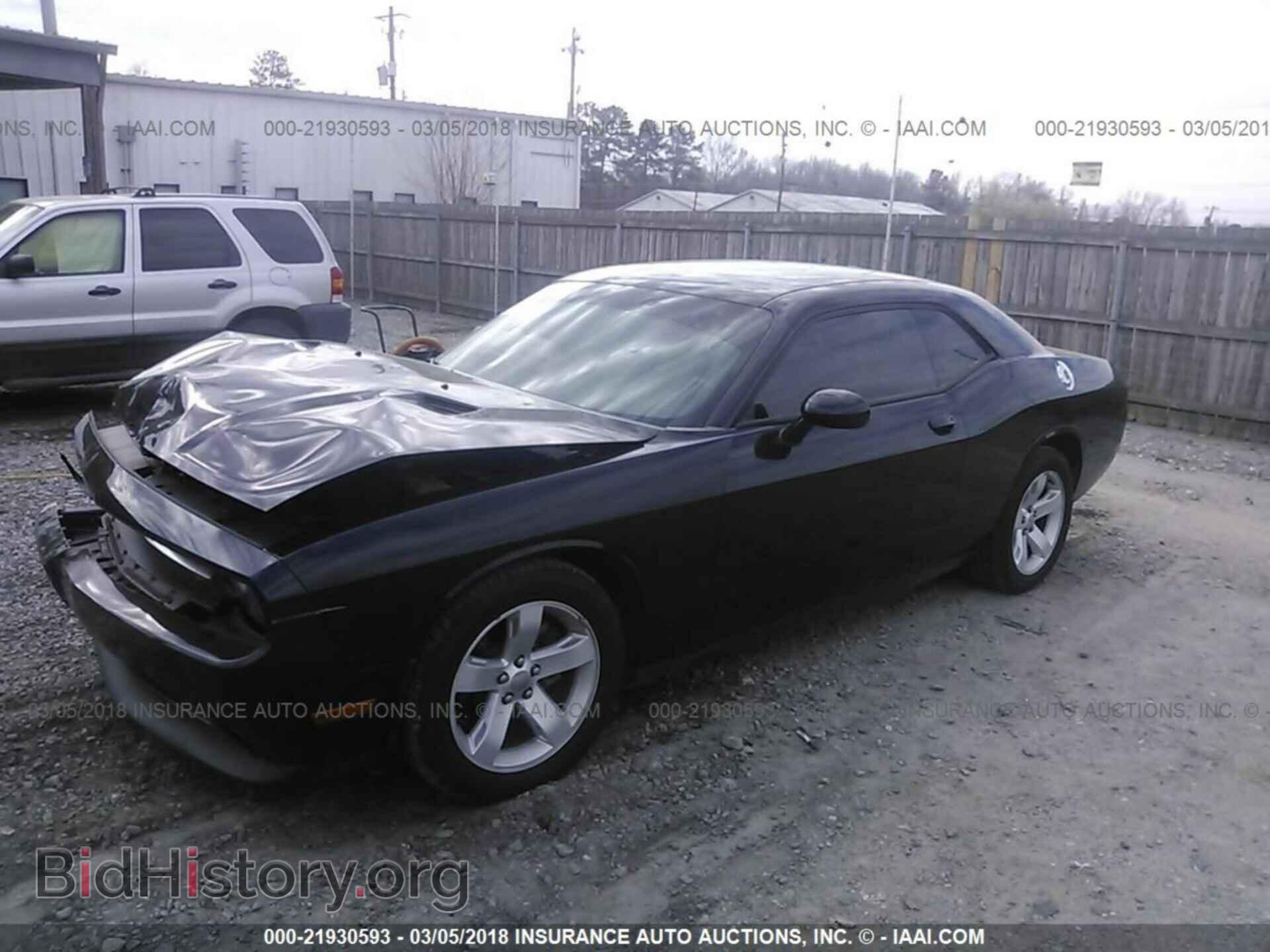 2012 Dodge Challenger - VIN: 2C3CDYAG2CH291682 - Photo 2