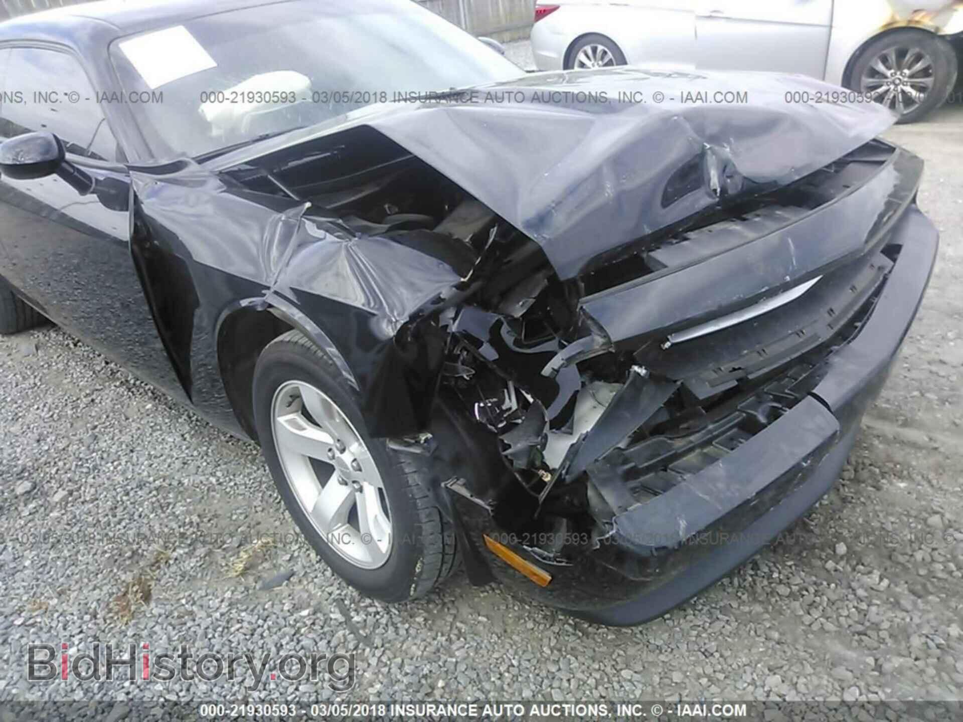 2012 Dodge Challenger - VIN: 2C3CDYAG2CH291682 - Photo 6