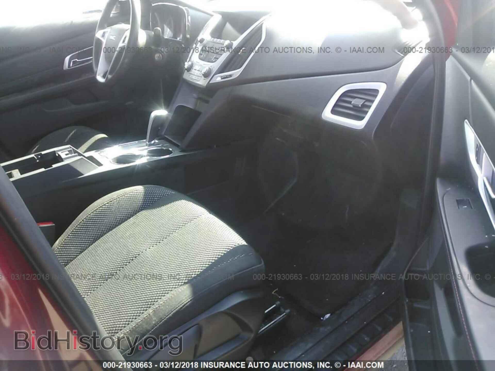 2014 Gmc Terrain - VIN: 2GKFLWEK6E6323356 - Фото 5