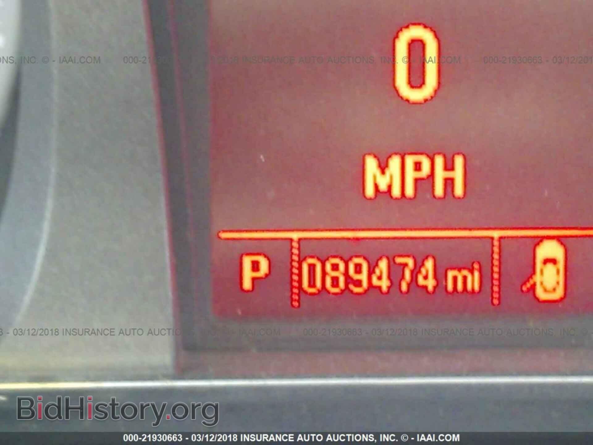 2014 Gmc Terrain - VIN: 2GKFLWEK6E6323356 - Фото 7