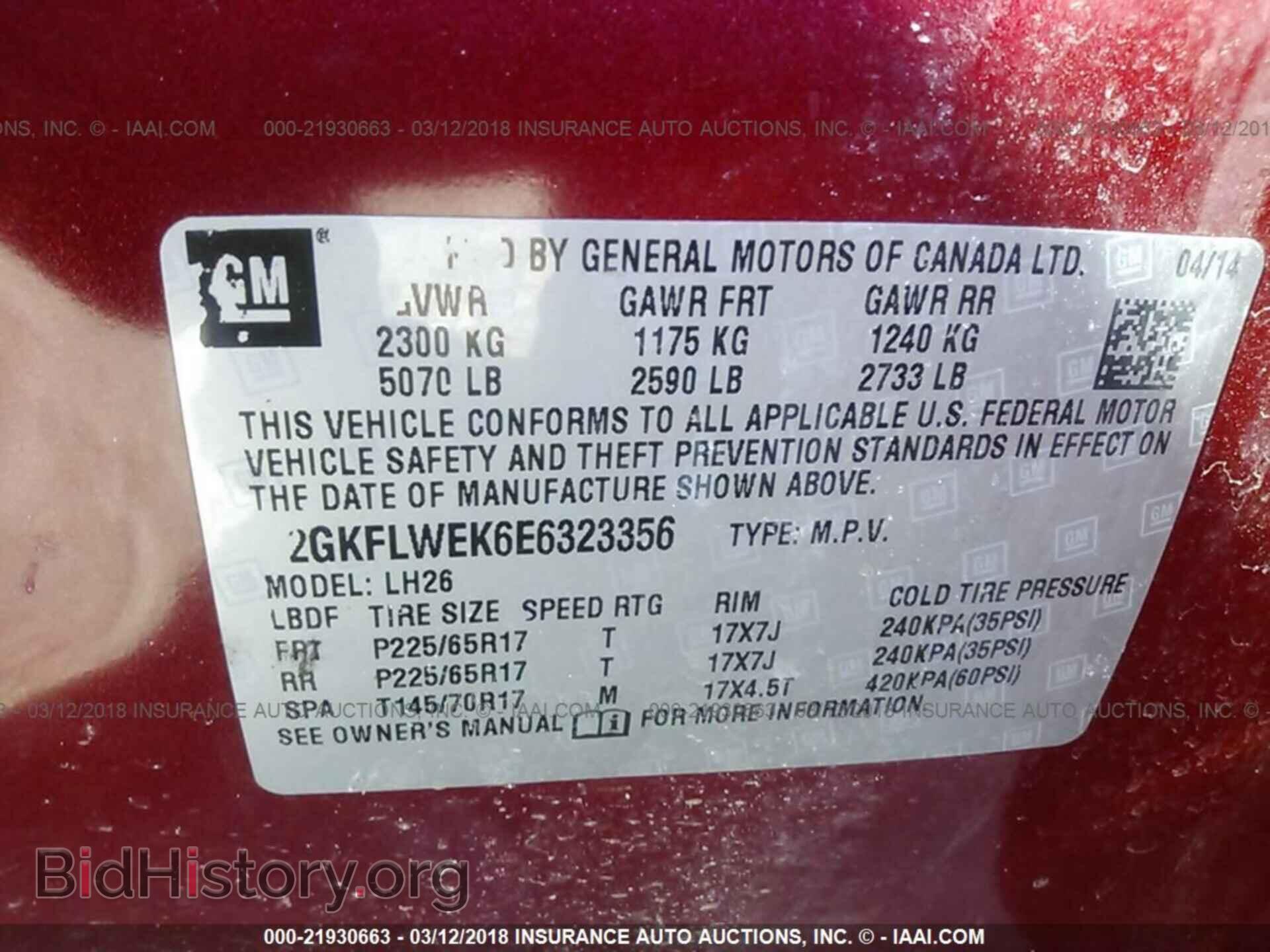 2014 Gmc Terrain - VIN: 2GKFLWEK6E6323356 - Фото 9