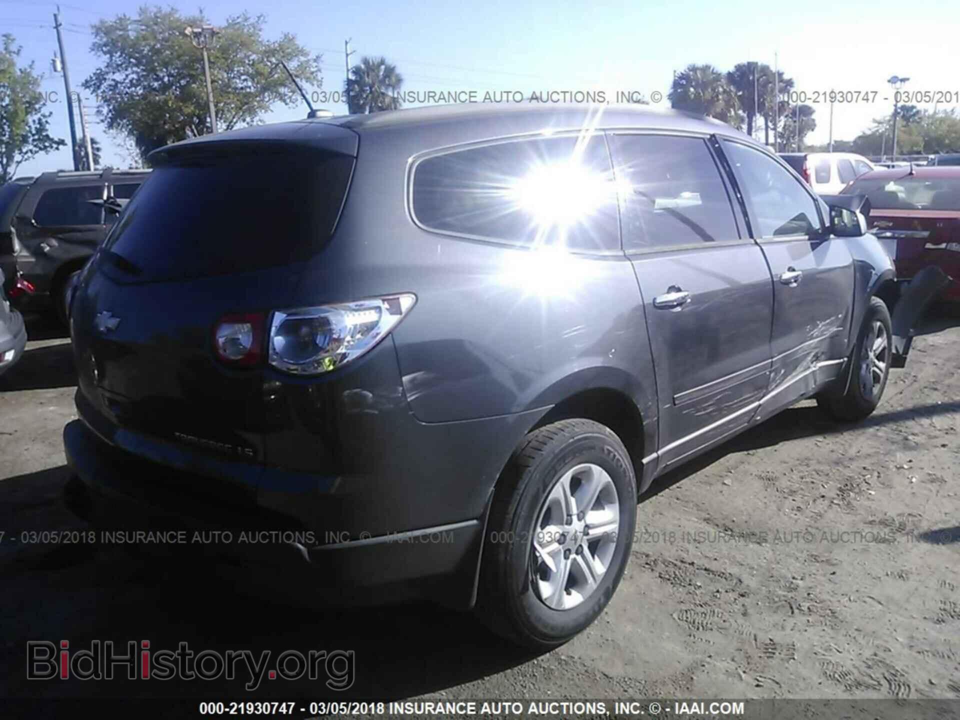 2012 Chevrolet Traverse - VIN: 1GNKRFED2CJ275632 - Фото 4