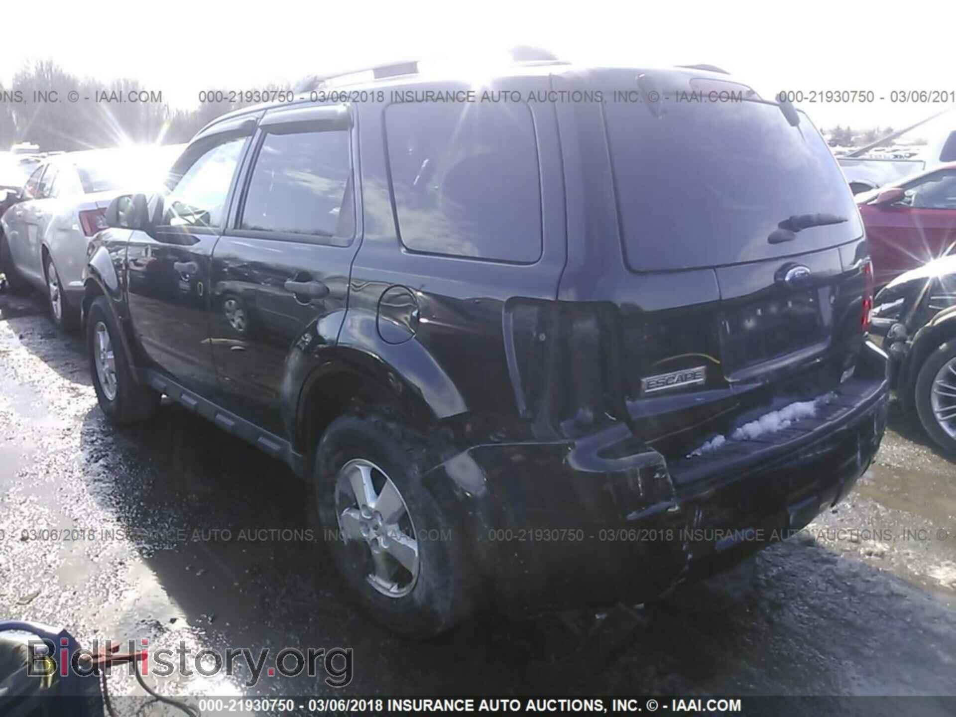 2012 Ford Escape - VIN: 1FMCU0D71CKA04653 - Photo 3
