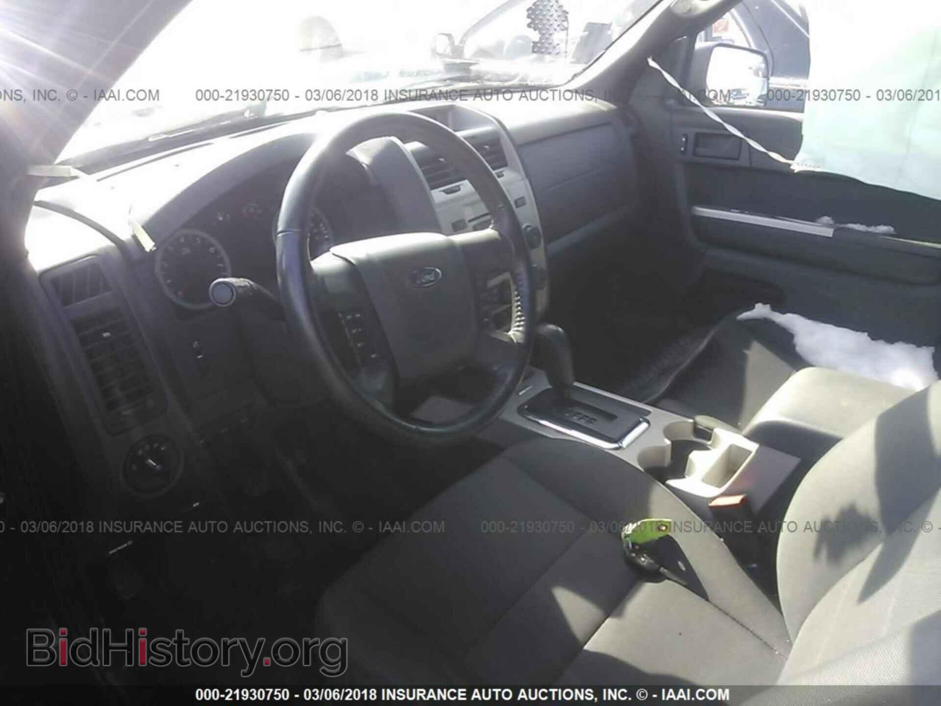 2012 Ford Escape - VIN: 1FMCU0D71CKA04653 - Photo 5