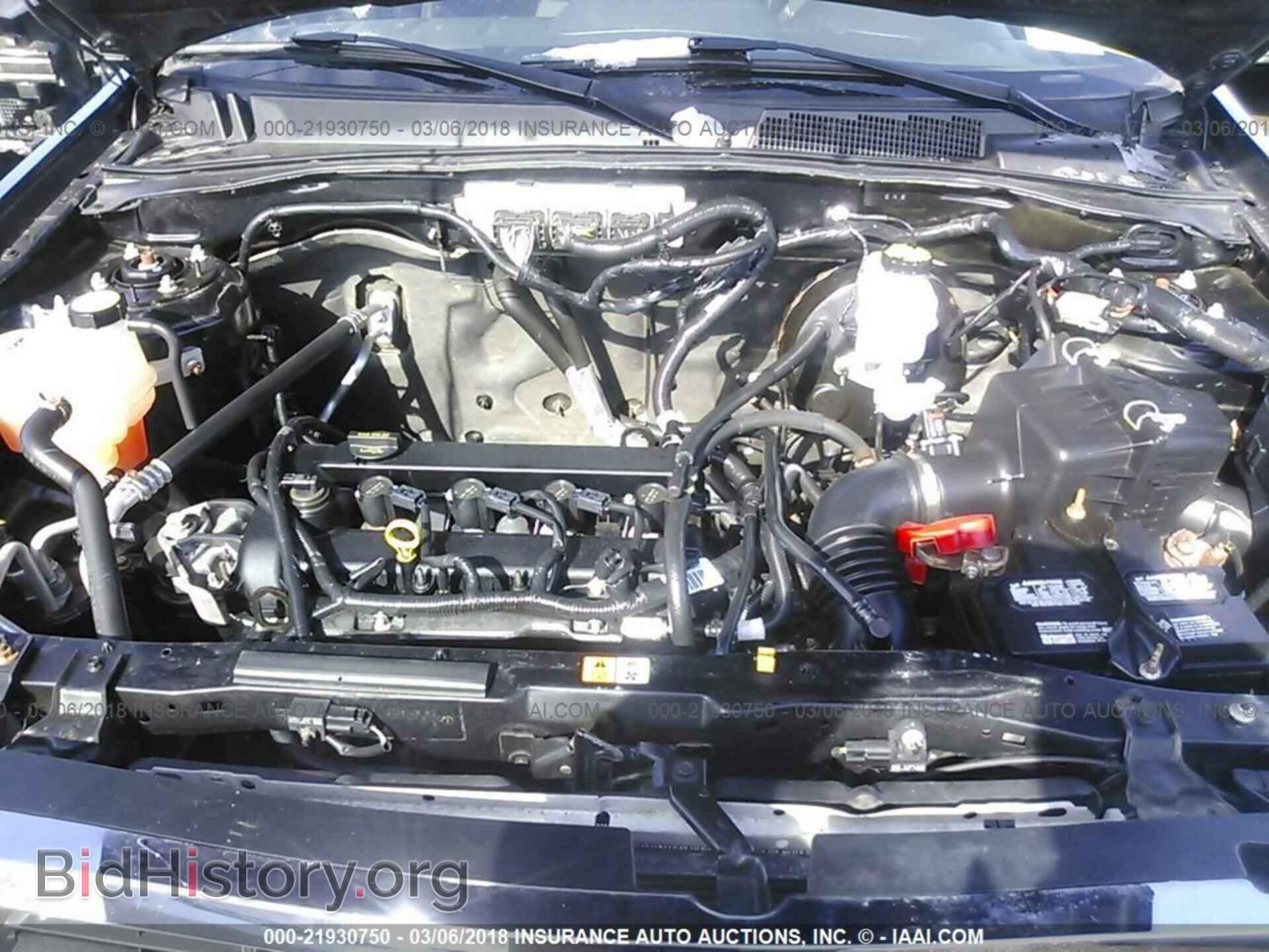 2012 Ford Escape - VIN: 1FMCU0D71CKA04653 - Photo 10