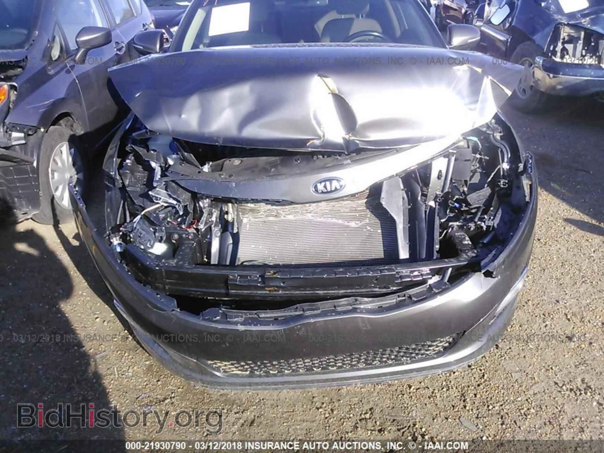2015 Kia Optima - VIN: 5XXGN4A79FG401976 - Фото 6